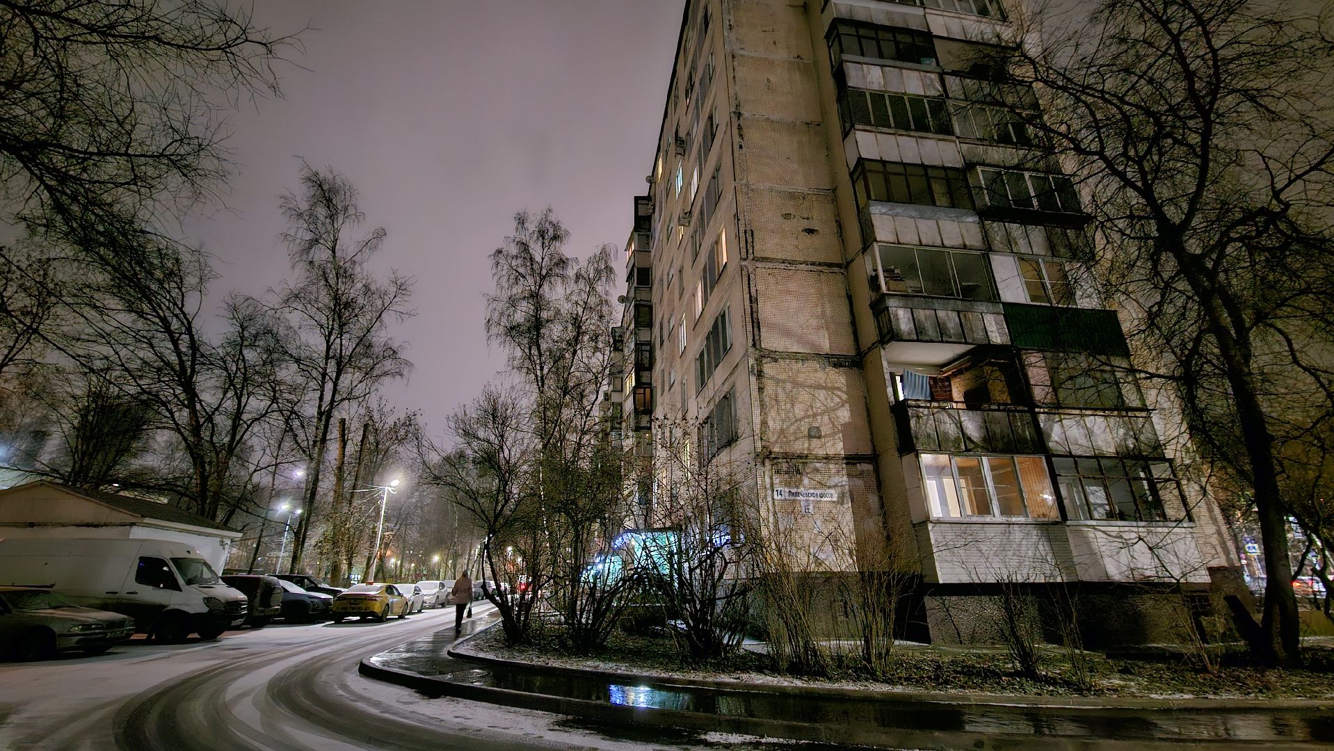 долгопрудный, социальная ипотека, учитель, квартира, переселенцы,