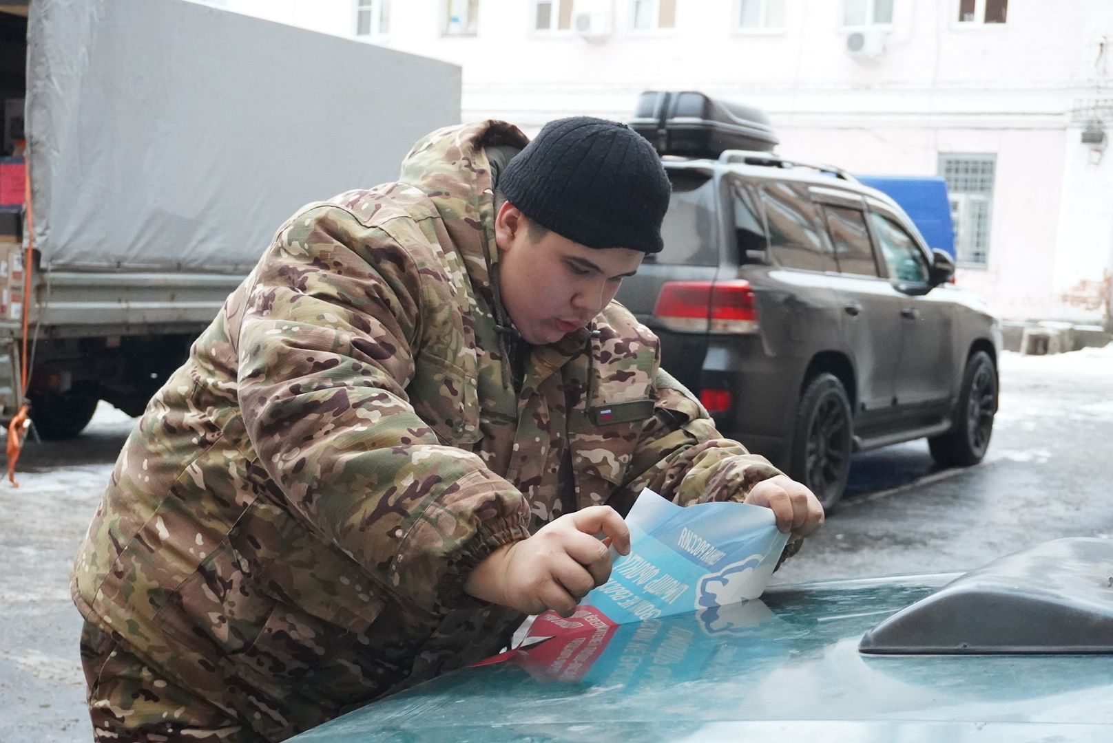 Павловский Посад , новый год, специальная военная операция,