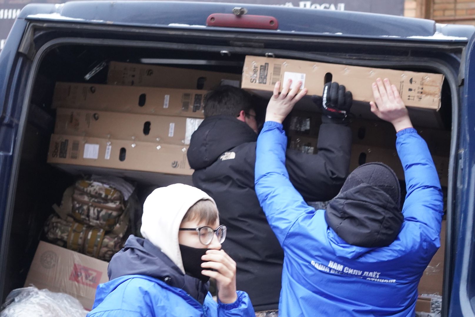 Павловский Посад , новый год, специальная военная операция,