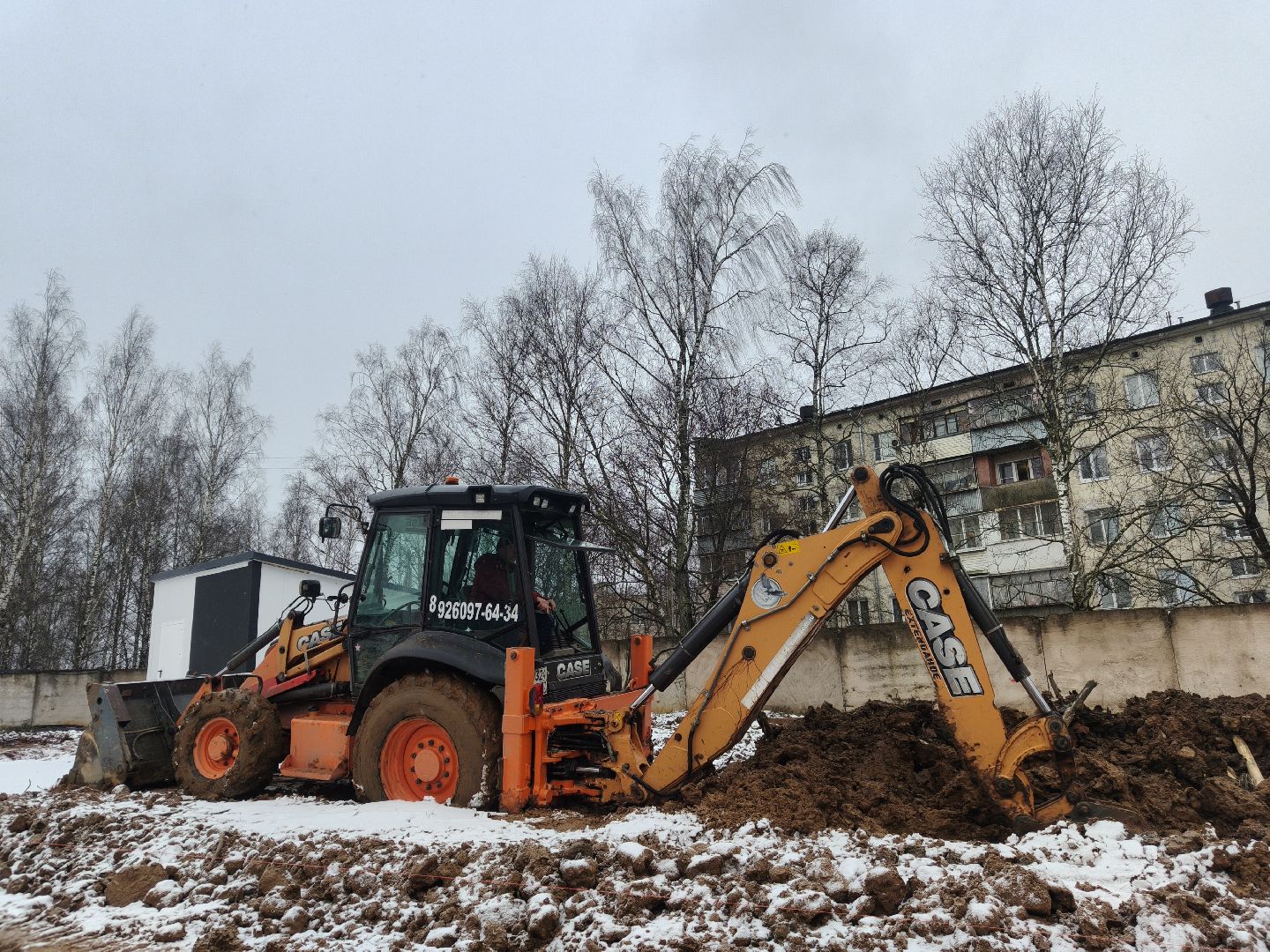 водозаборный узел, реконструкция, одинцовская теплосеть,