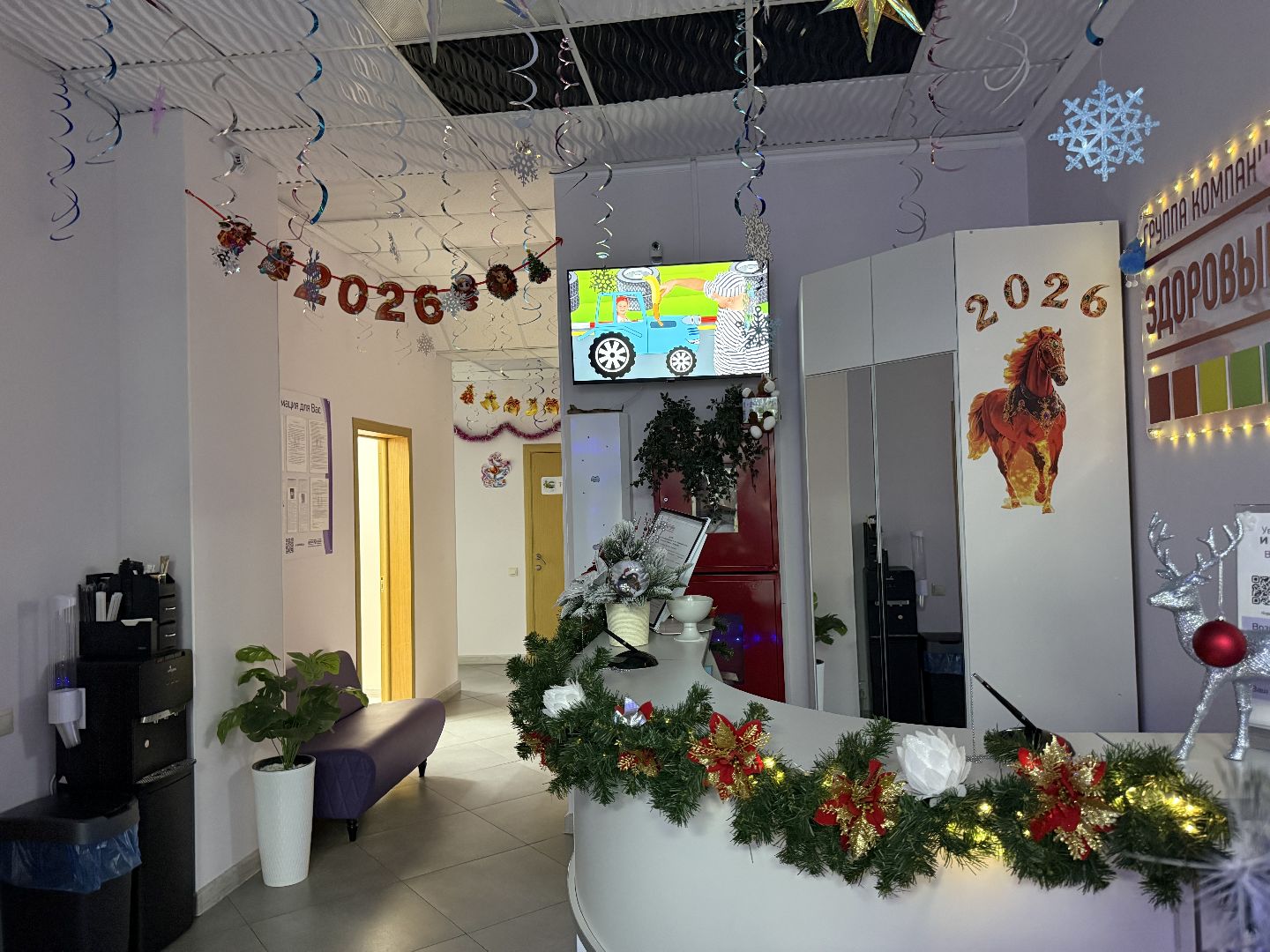 Котельники , Праздник , Новый год, Дети,