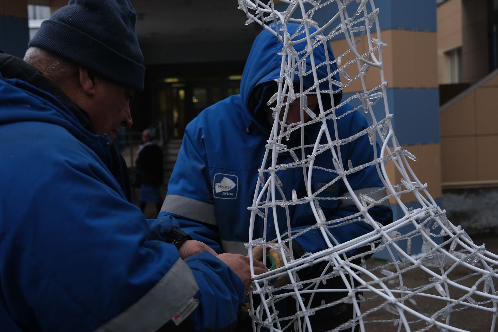 Дубна, ОЭЗДубна, гимназия11дубна,