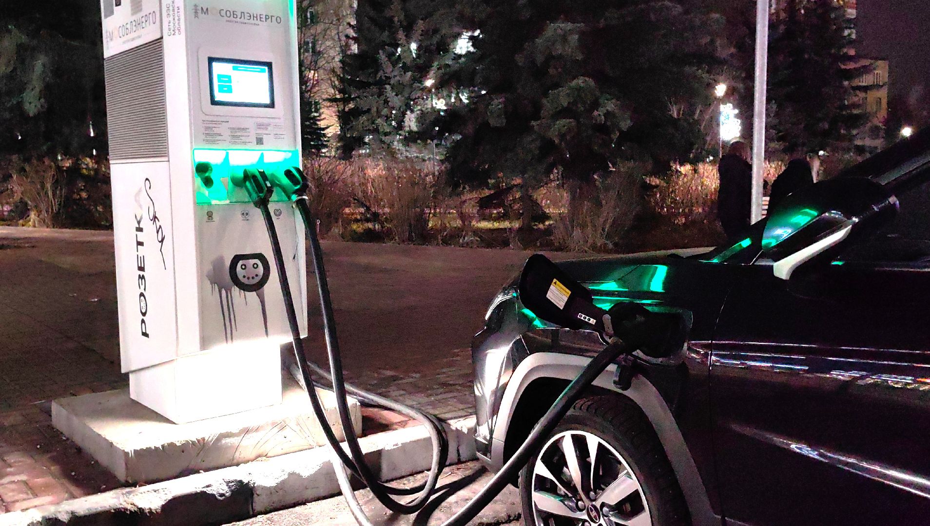 зарядная станция, электромобиль, мощность, Мособлэнерго,