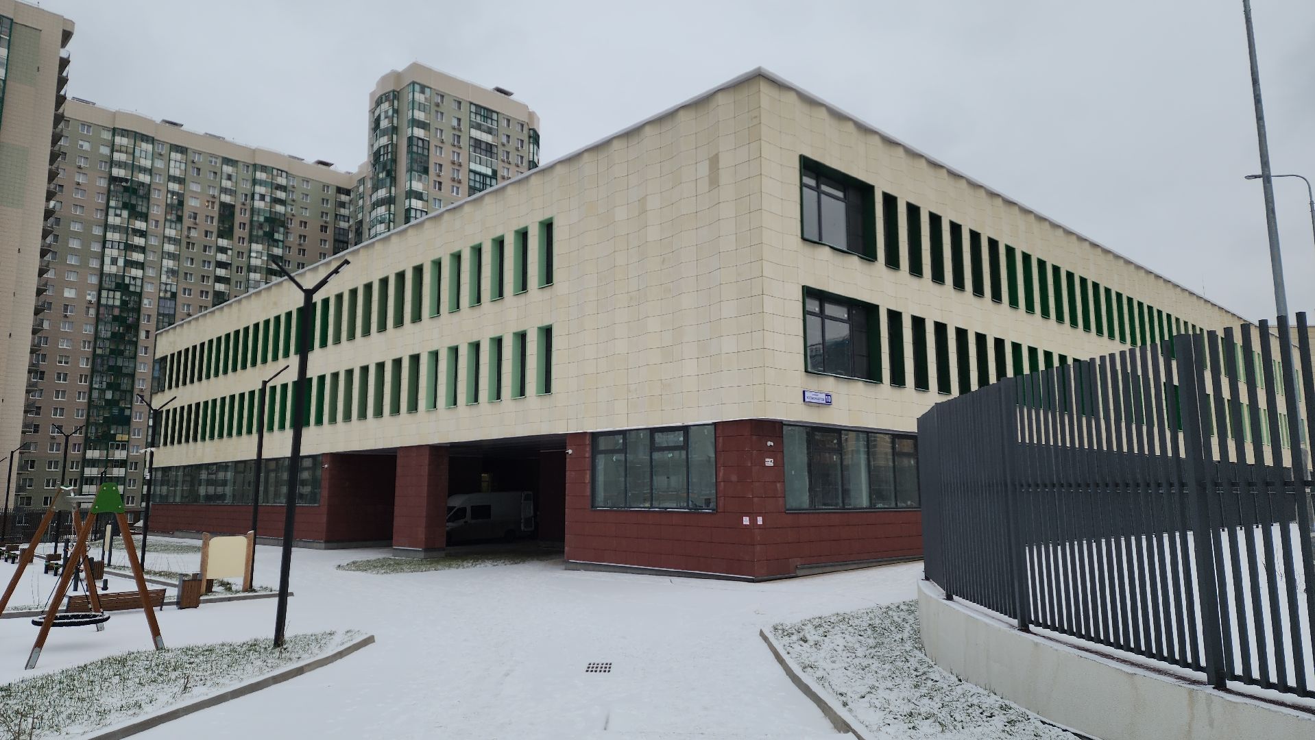 строительство, новая школа, красногорск,