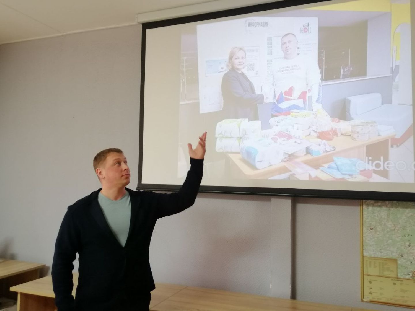 городской округ восход, волонтеры, конкурс волонтеров,