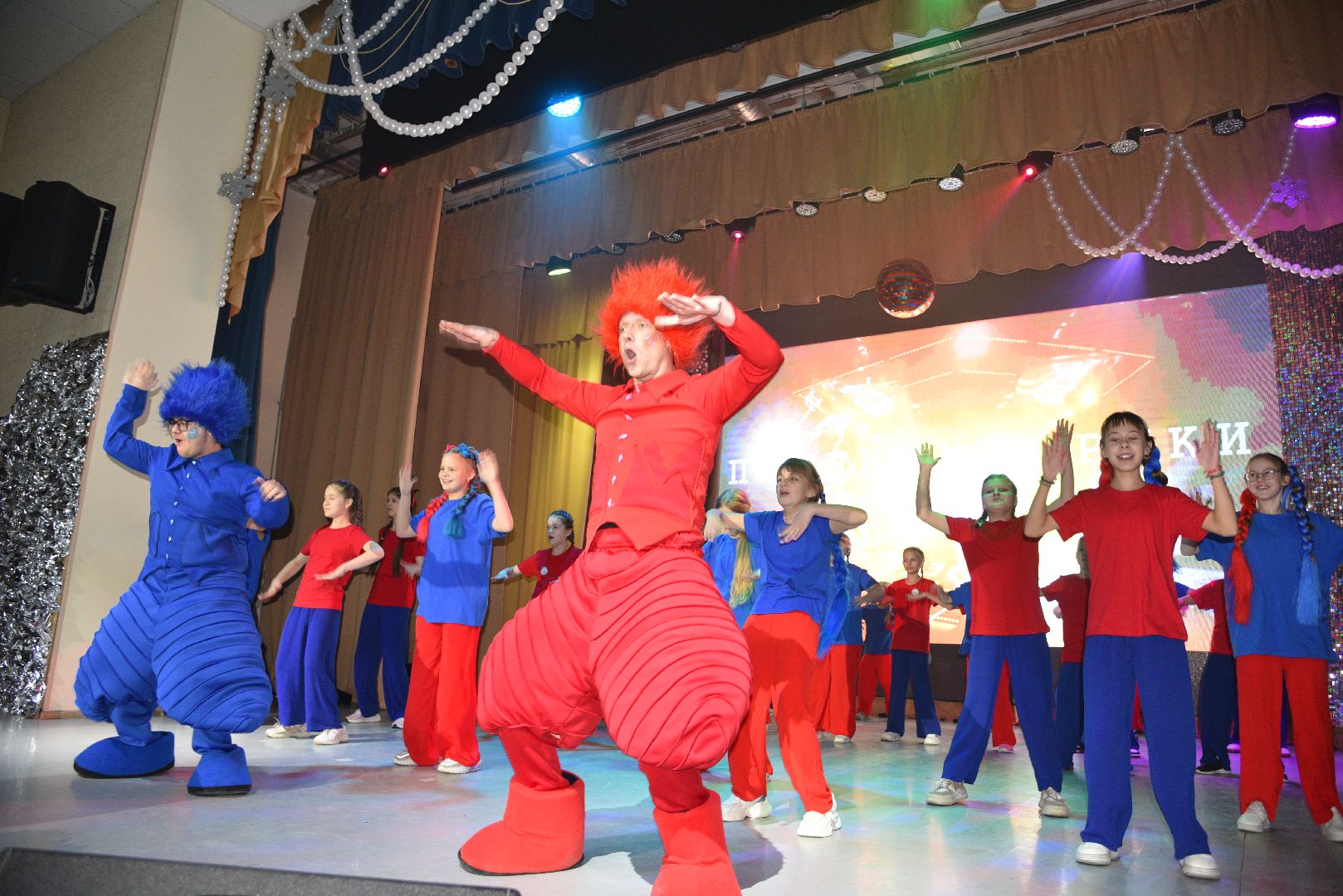 лотошино, лотошинский цдк, новый год, сказка,