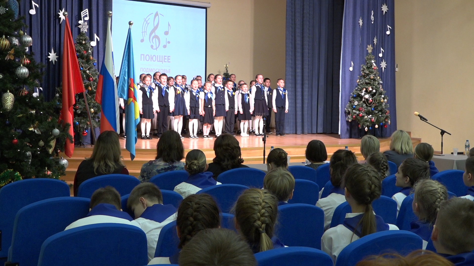 поющее подмосковье, власиха школа попова,  власиха школа перспектива, поющие хором, областной фестиваль,