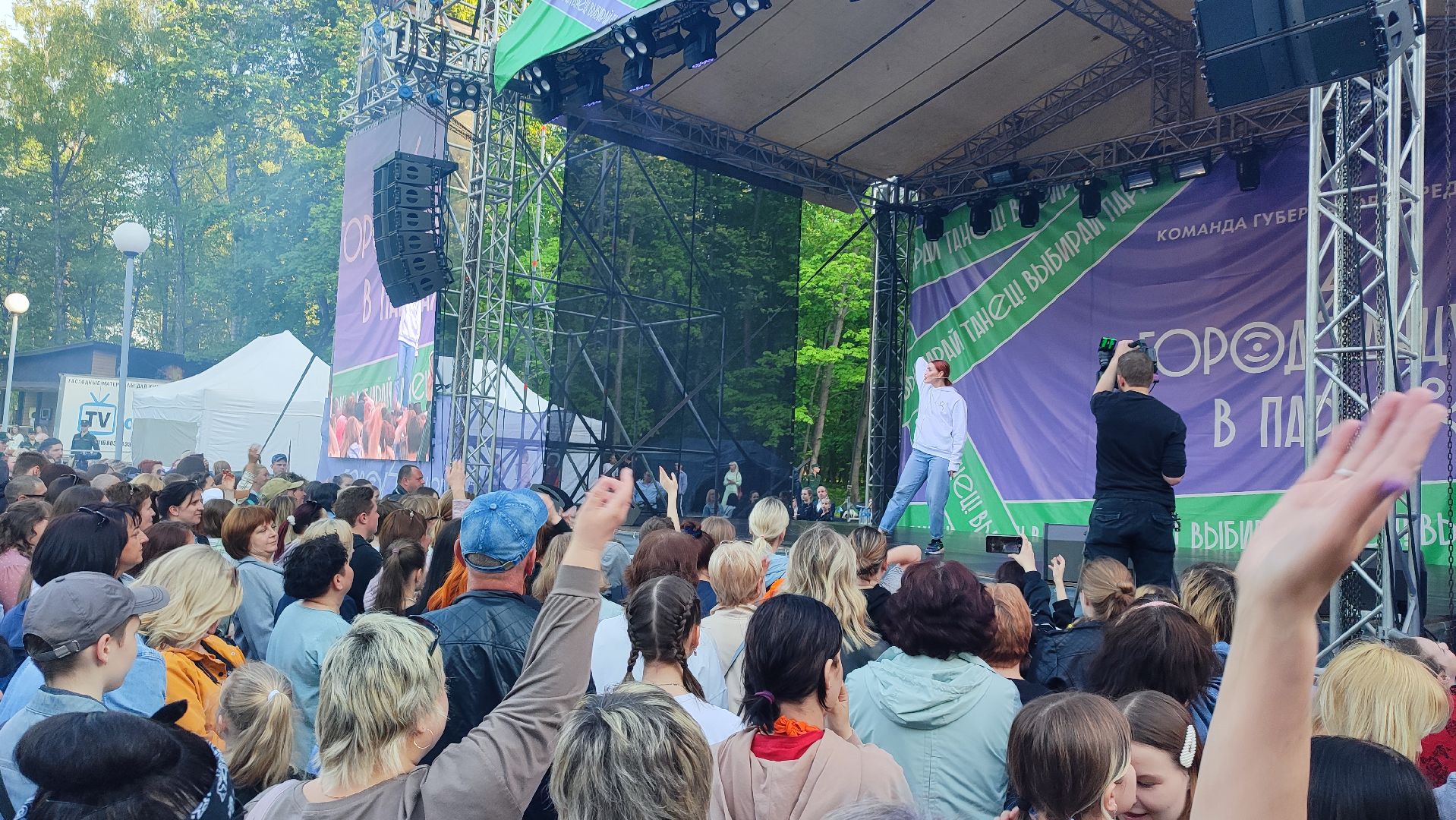 Кашира, парк, танцы, ART OF BLACK, город танцует в парках