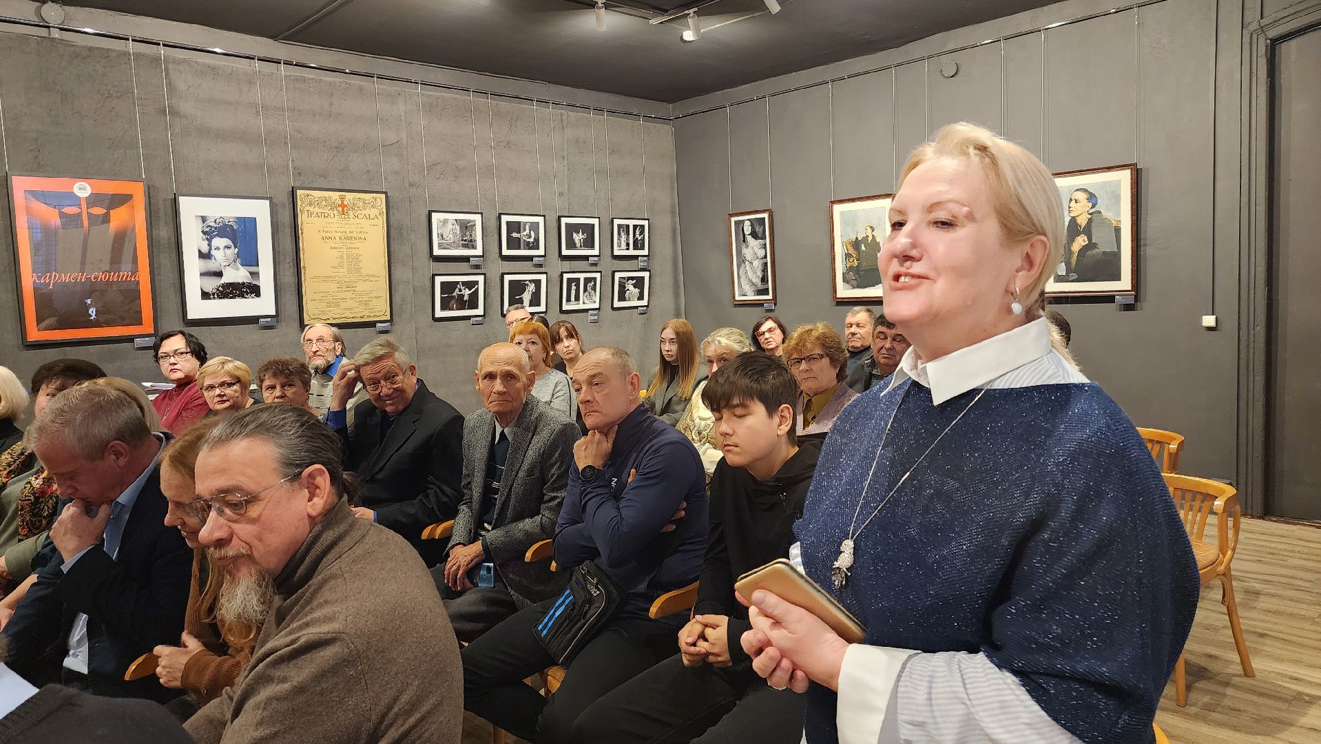 Зарайск, Творческий вечер, Владимир Конкин, Музей Бахрушина,