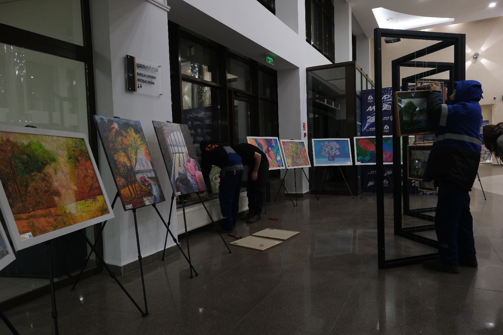 Дубна, ОЭЗДубна, выставкаживописи,