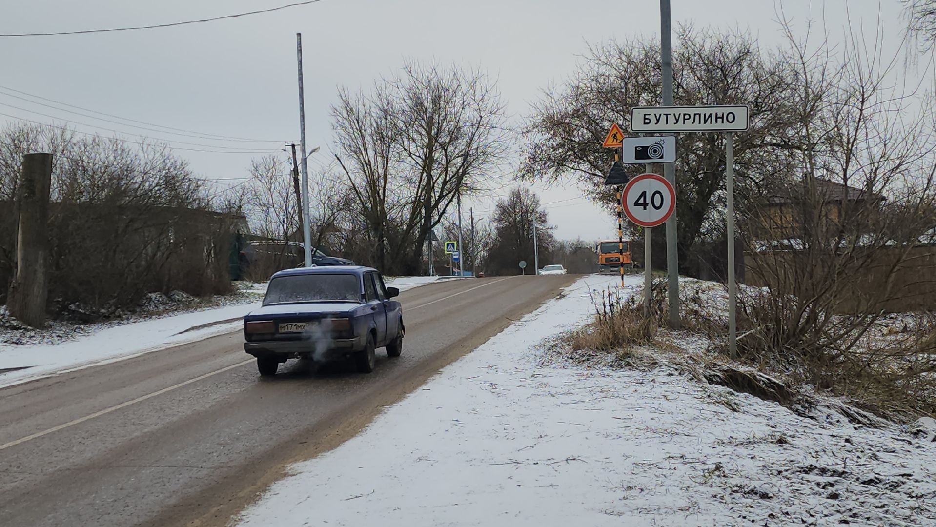 серпухов, река речма, строительство моста в серпухове, мост в деревне бутурлино,