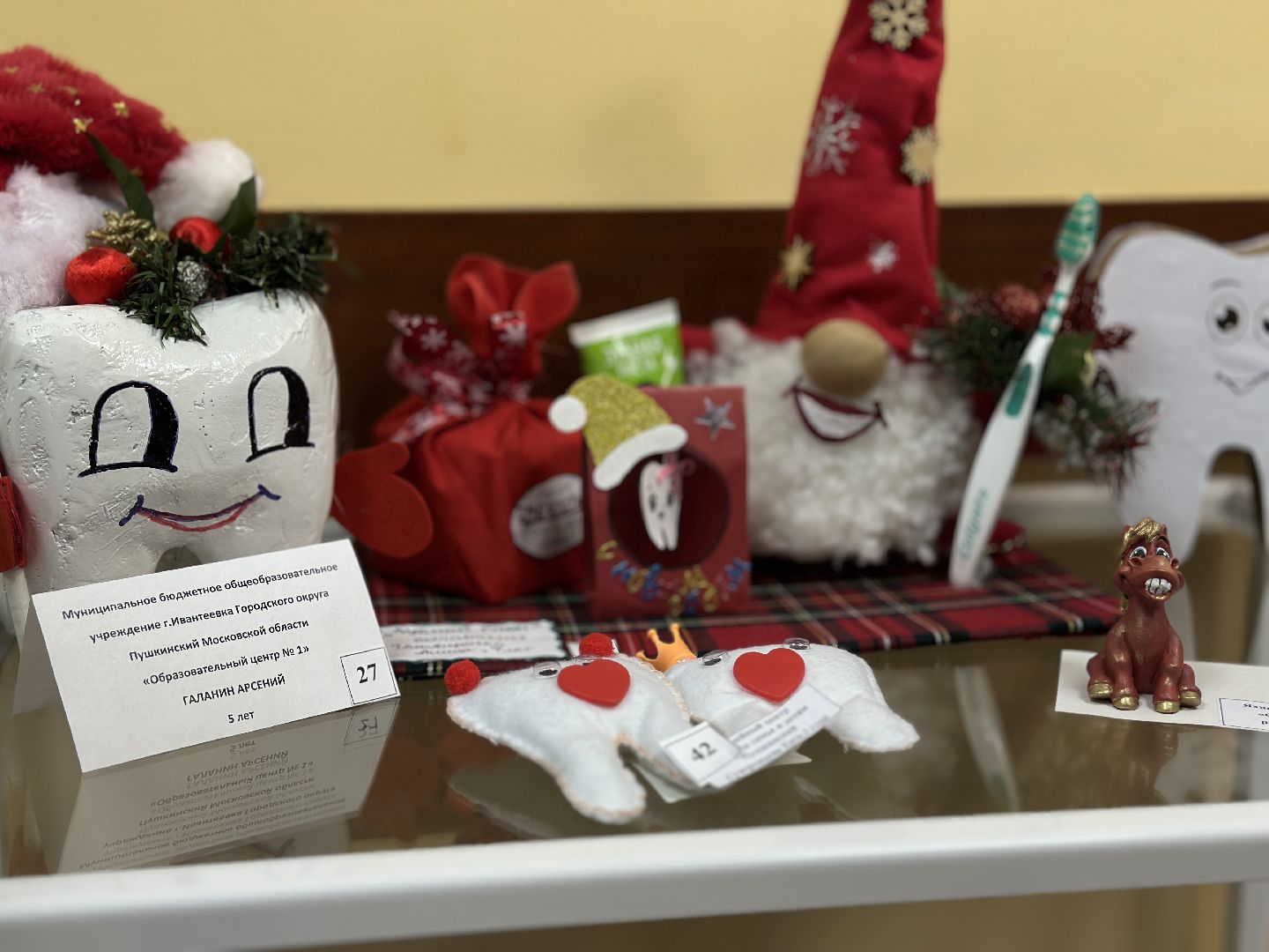 пушкинский городской округ, ивантеевка, конкурс рисунков, медицина, стоматология,