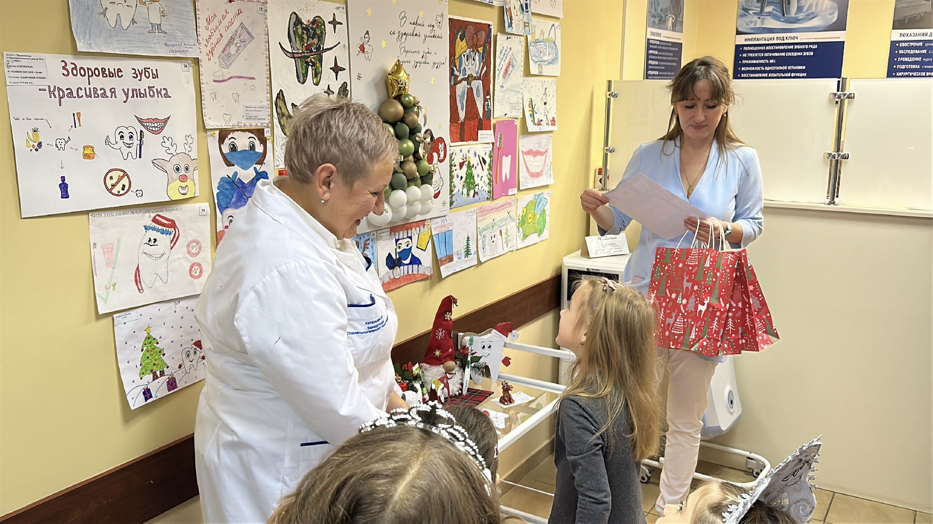 пушкинский городской округ, ивантеевка, конкурс рисунков, медицина, стоматология,