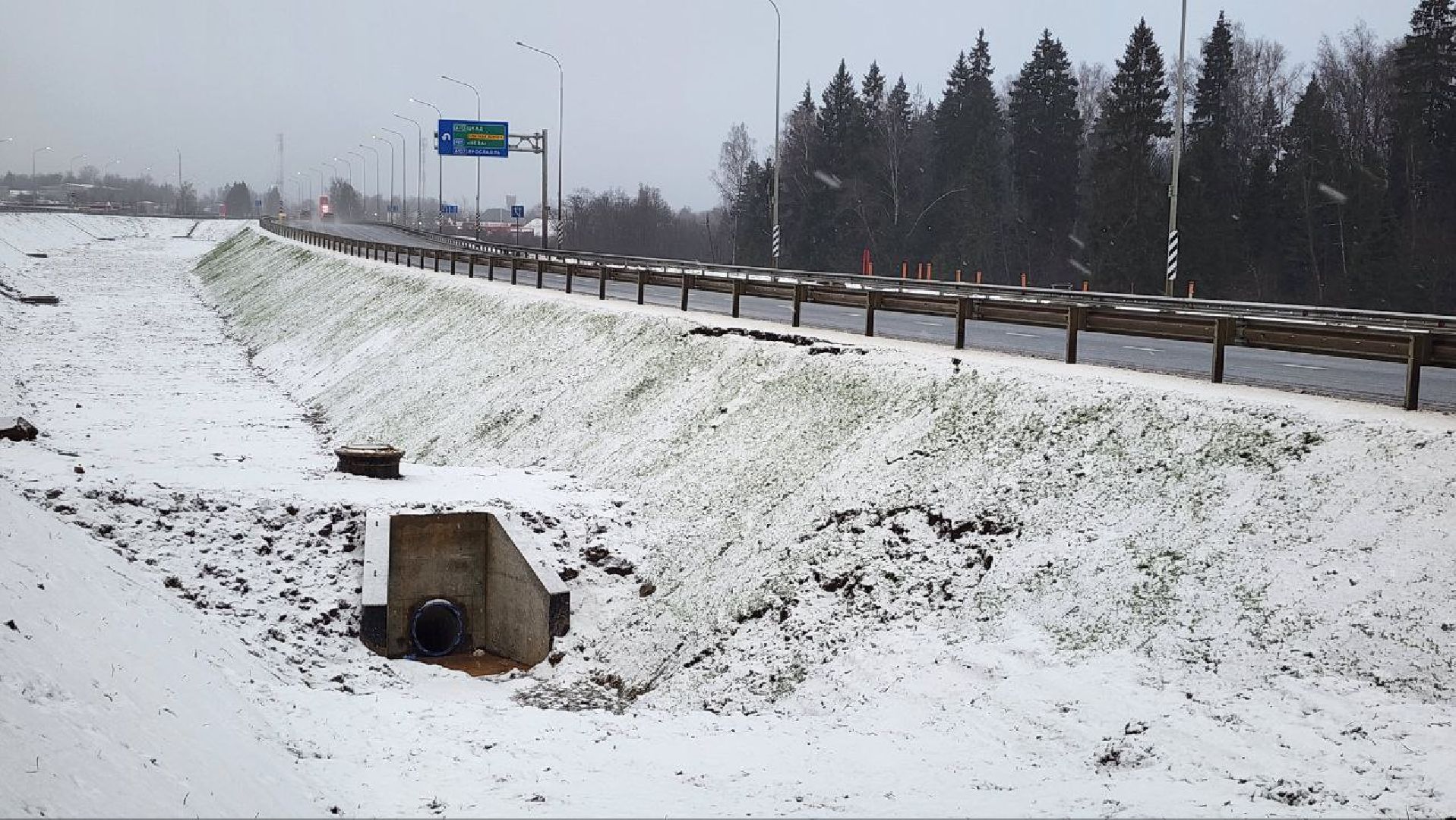 Дмитров, Развязка ЦКАД, Дмитровское шоссе, Автодор, Минтранс,