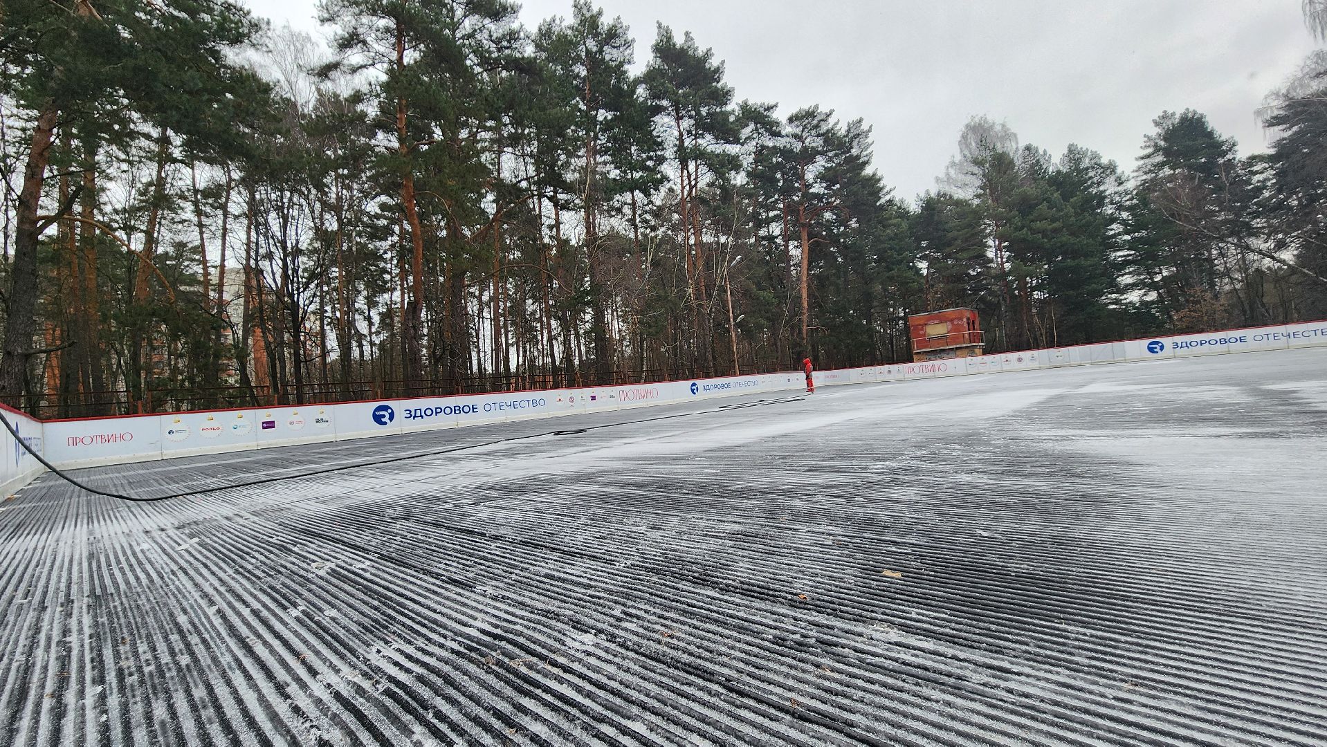 протвино, каток в протвино, каток от здорового отечества,