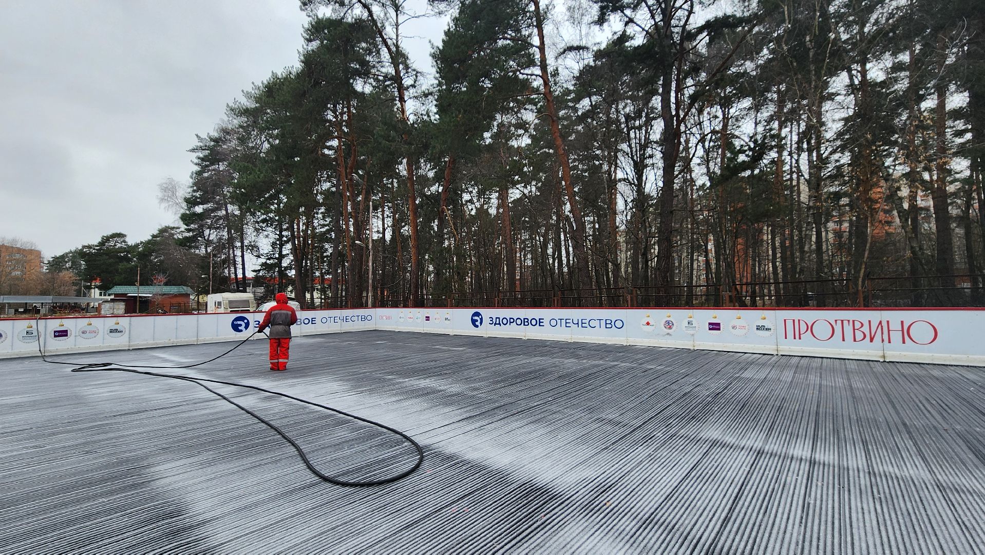 протвино, каток в протвино, каток от здорового отечества,