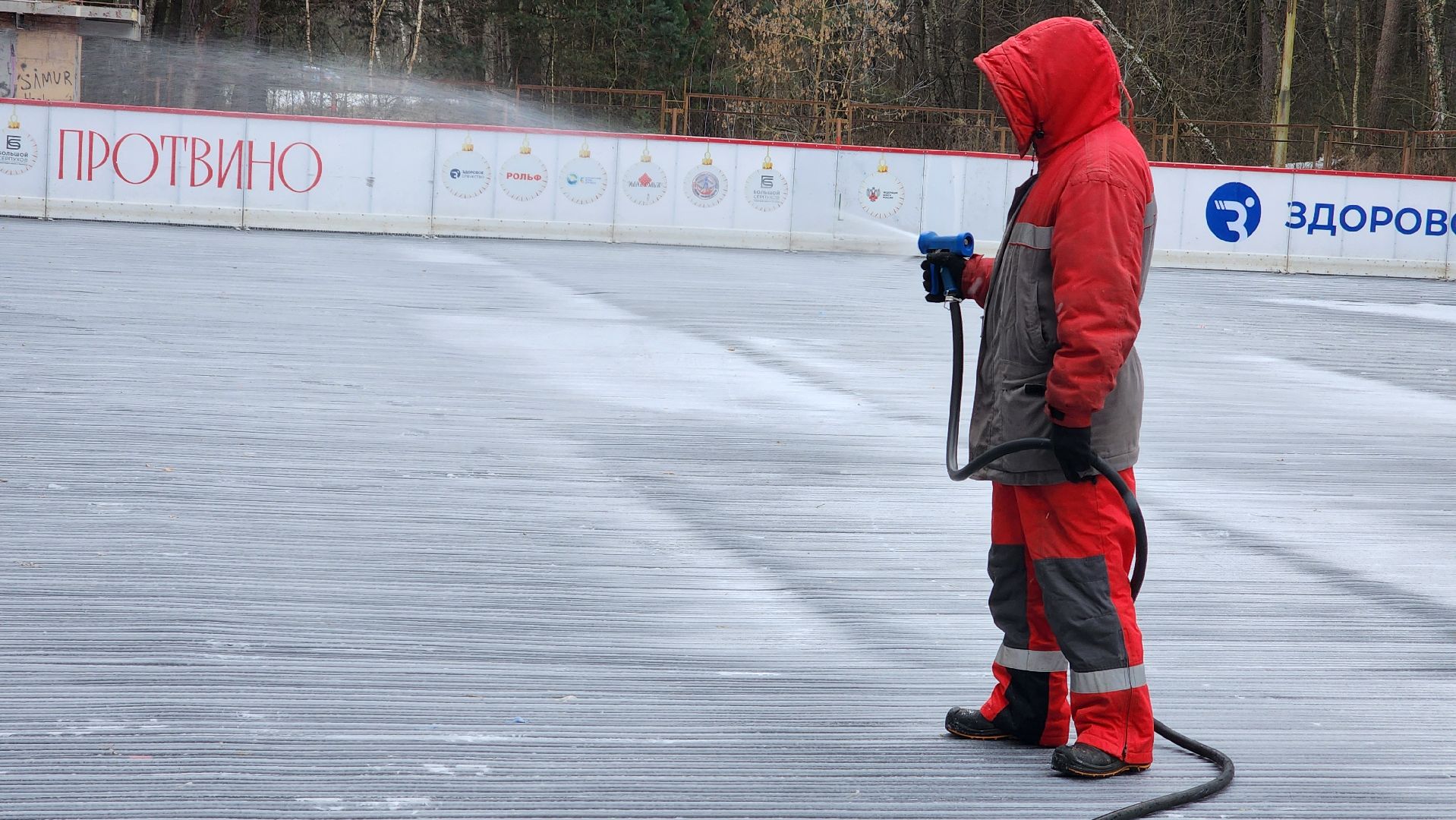 протвино, каток в протвино, каток от здорового отечества,