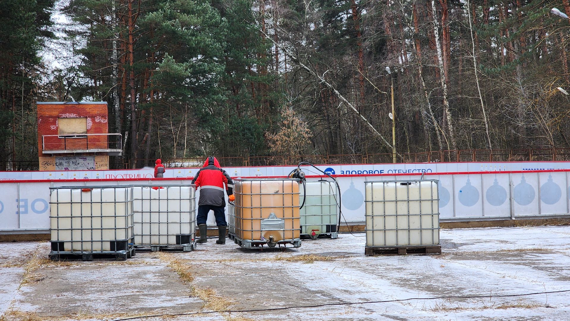 протвино, каток в протвино, каток от здорового отечества,