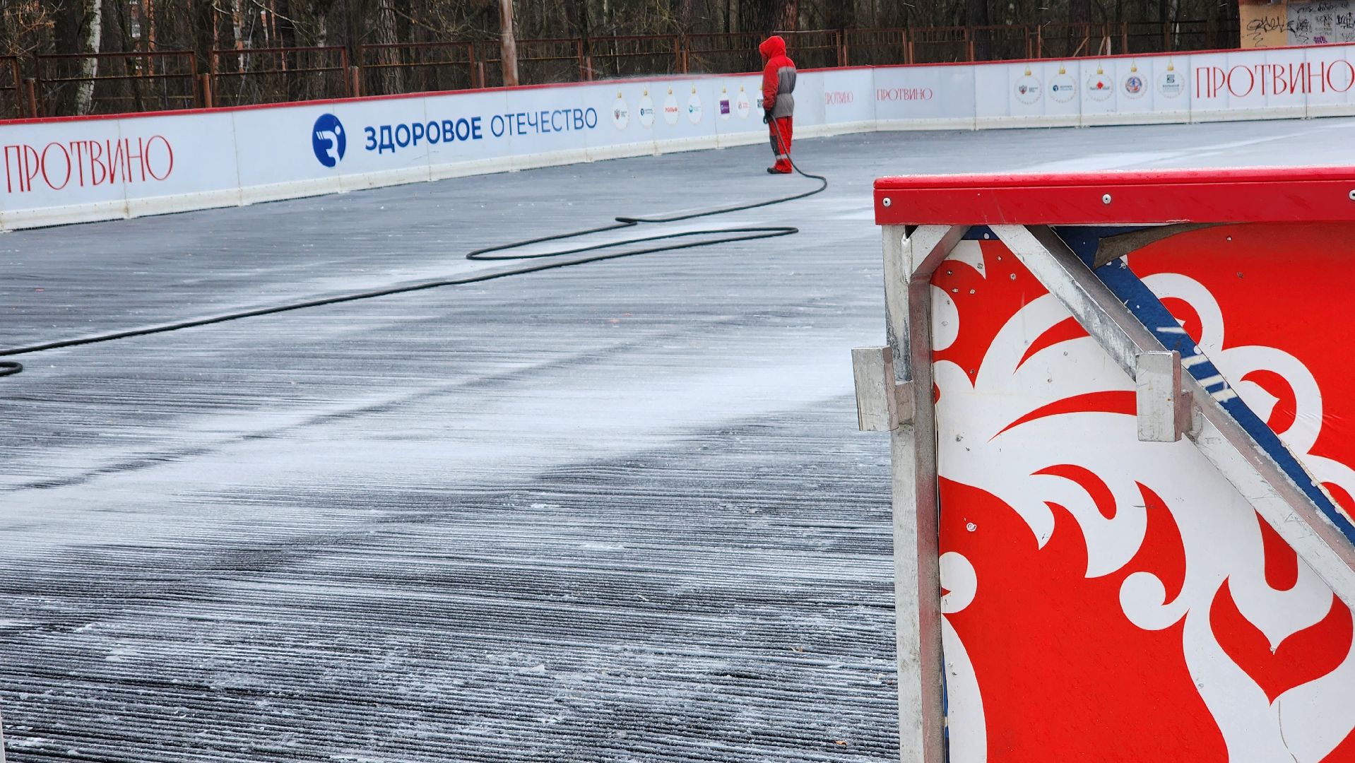 протвино, каток в протвино, каток от здорового отечества,