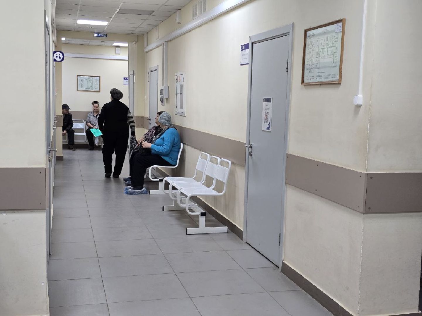 можайск, можайский муниципальный округ, медицина, подмосковье, здравоохранение мо, грипп, болезнь, сезон простуд,