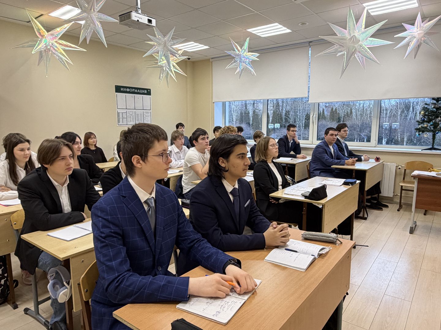 Одмнцовскому филиалу МГИМО 10 лет, Одинцово, Система образования МГИМО,