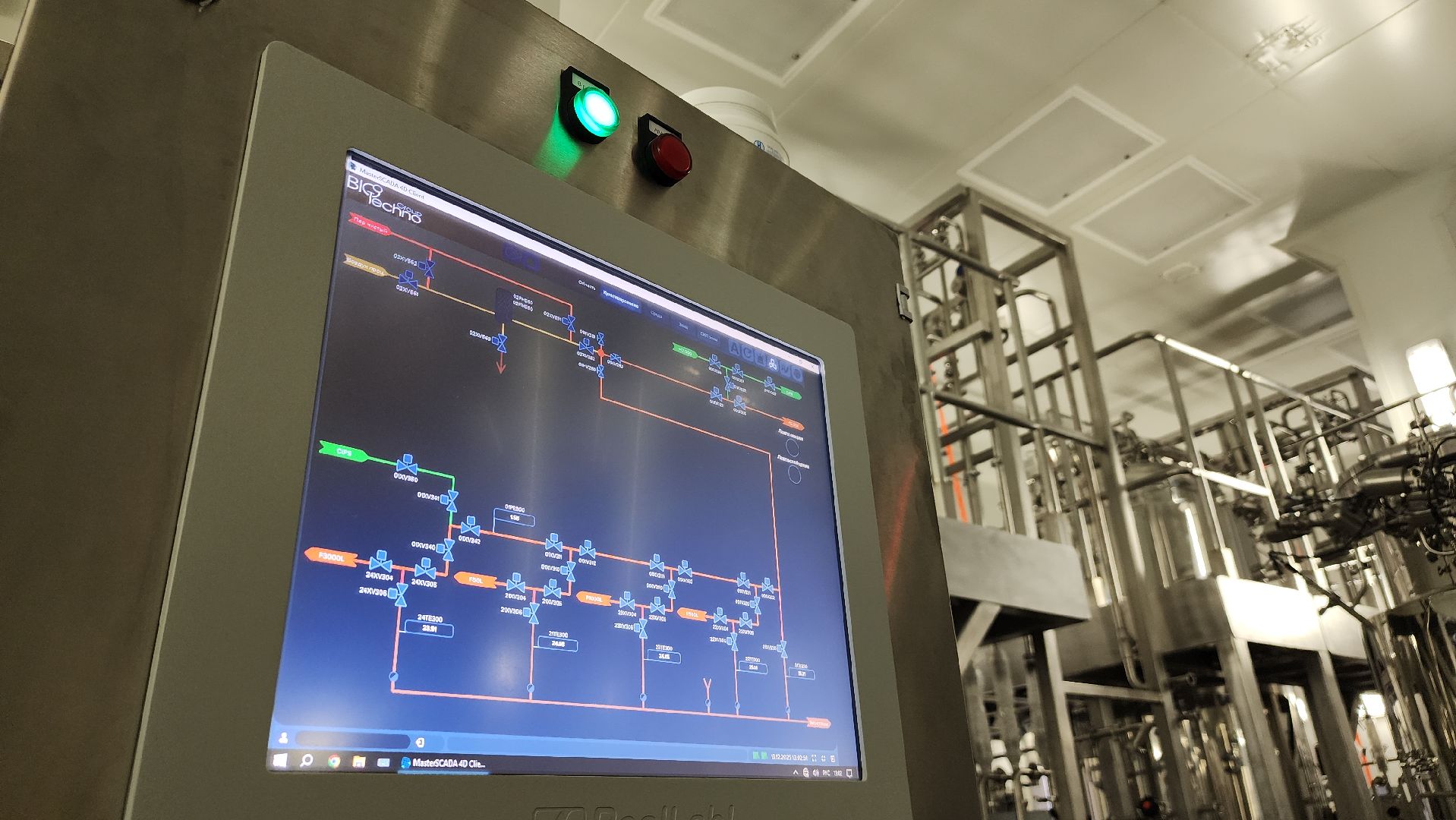 экономика, предприятия, сельское хозяйство, биокомбинат, ветеринария, вакцины, животные, лосино-петровский,