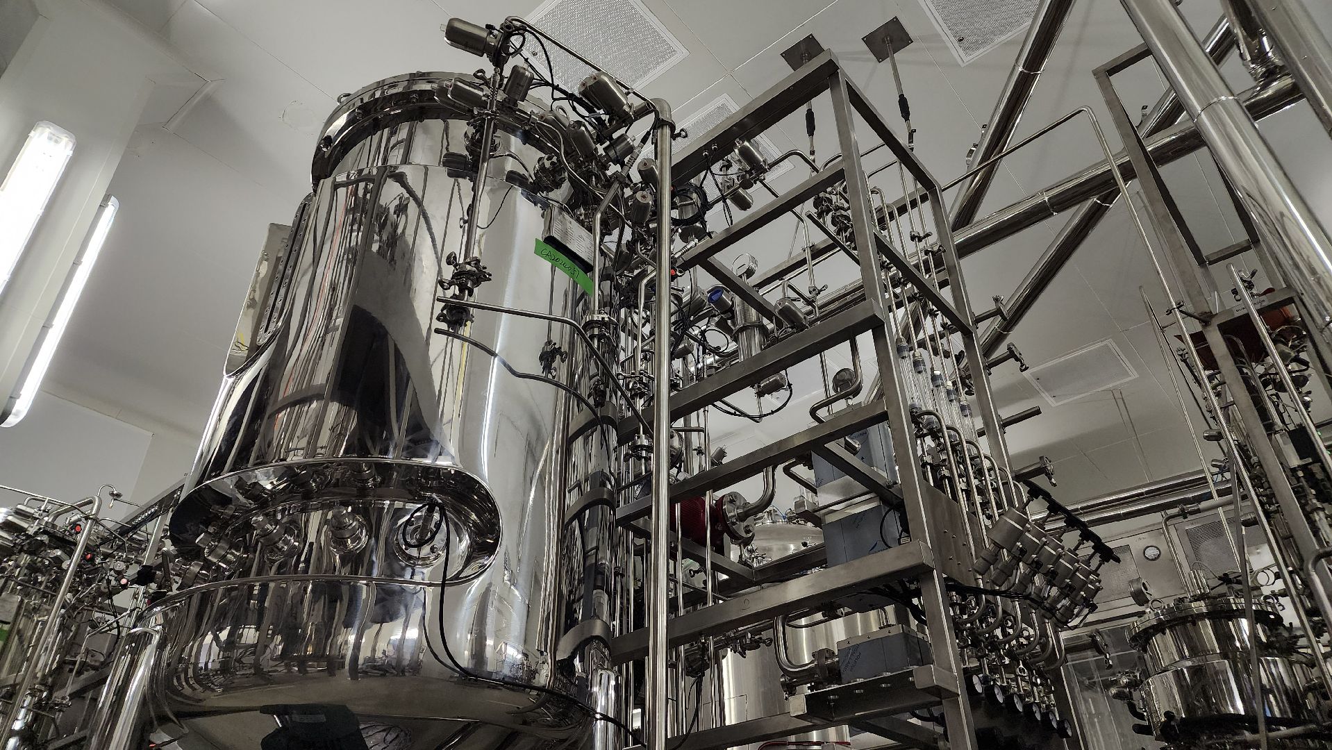 экономика, предприятия, сельское хозяйство, биокомбинат, ветеринария, вакцины, животные, лосино-петровский,