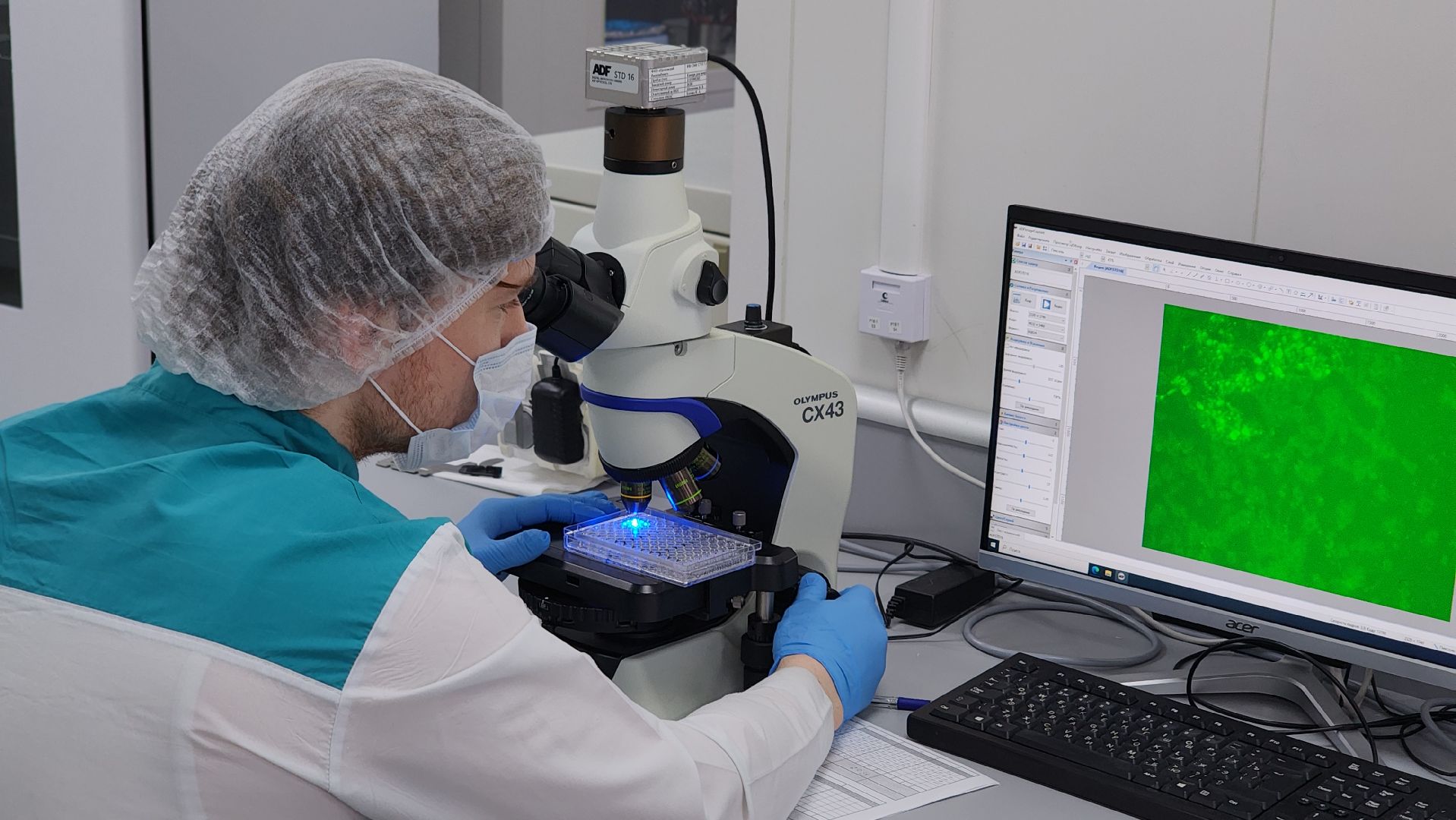 экономика, предприятия, сельское хозяйство, биокомбинат, ветеринария, вакцины, животные, лосино-петровский,