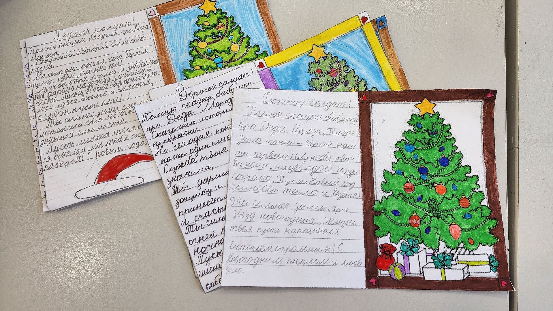 клин, решоткино, психология, дети участников сво,