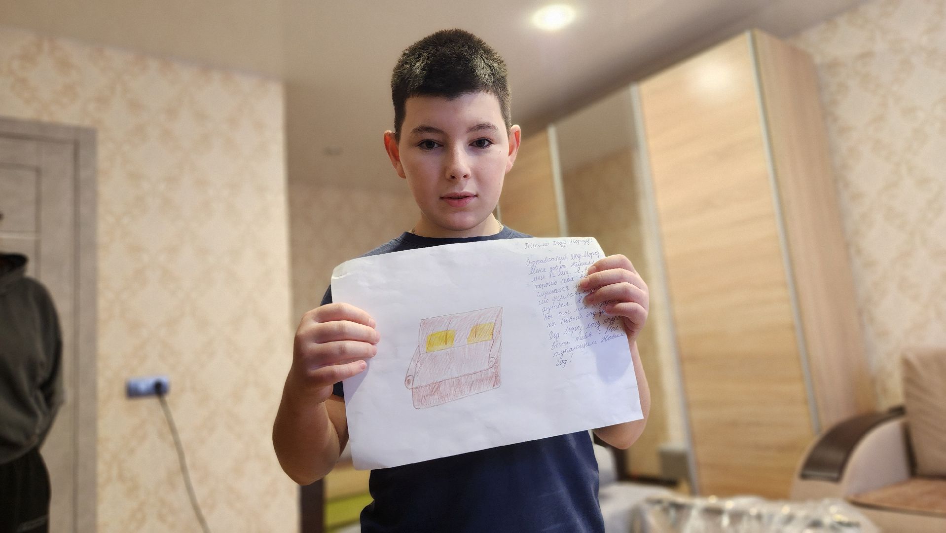 Руза, Елка желаний, Новый год, Благотворительность,