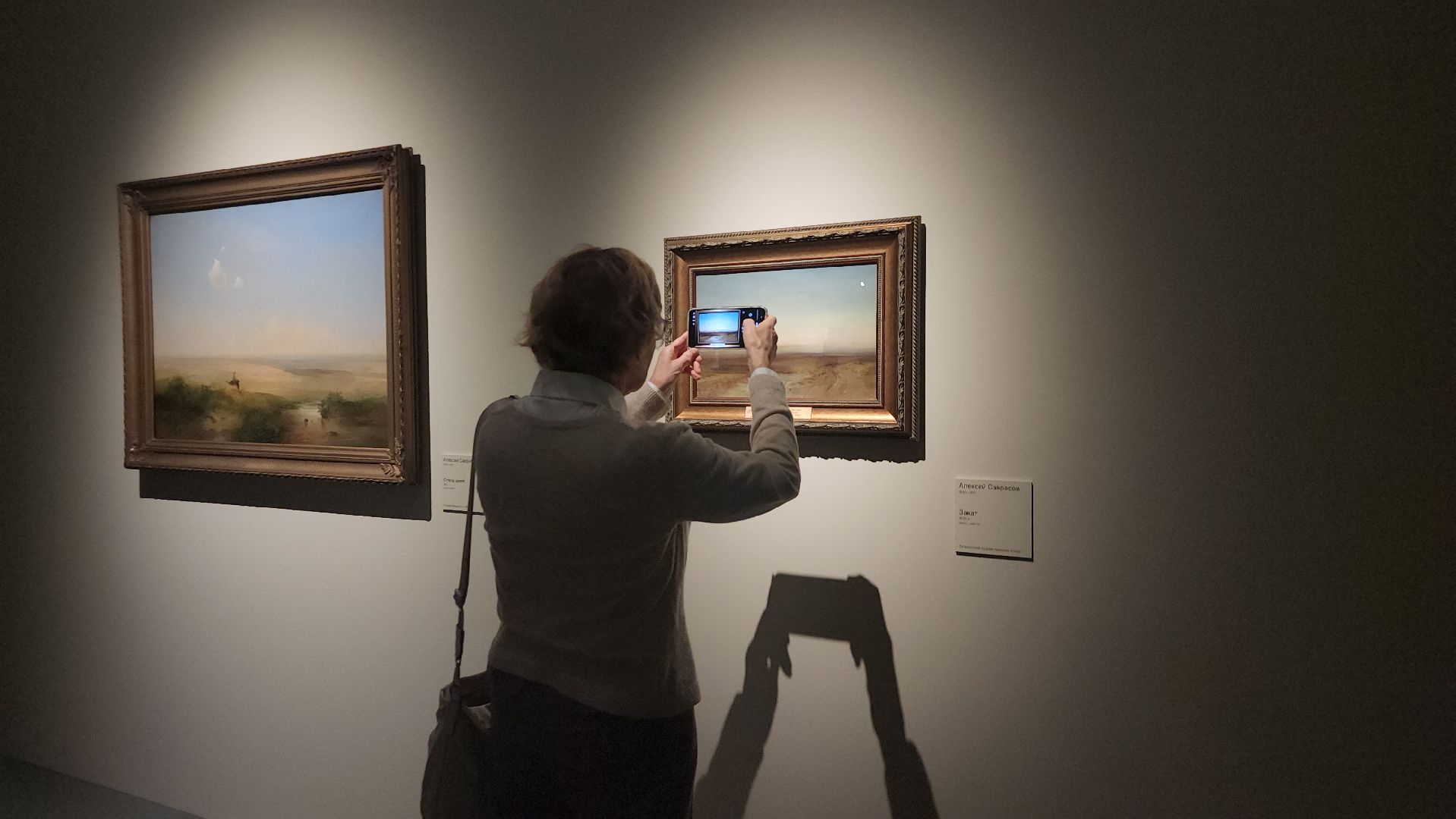 Истра , Музей, Открытие выставки , Культура,