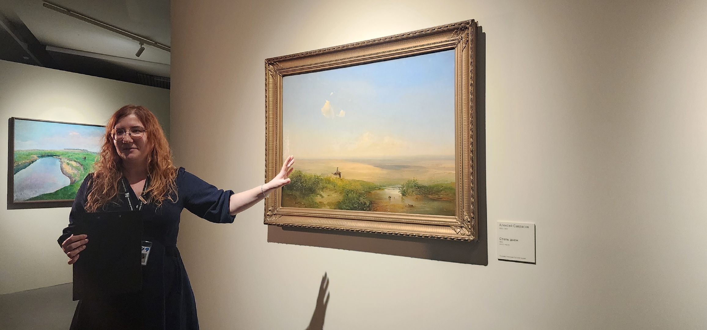 Истра , Музей, Открытие выставки , Культура,