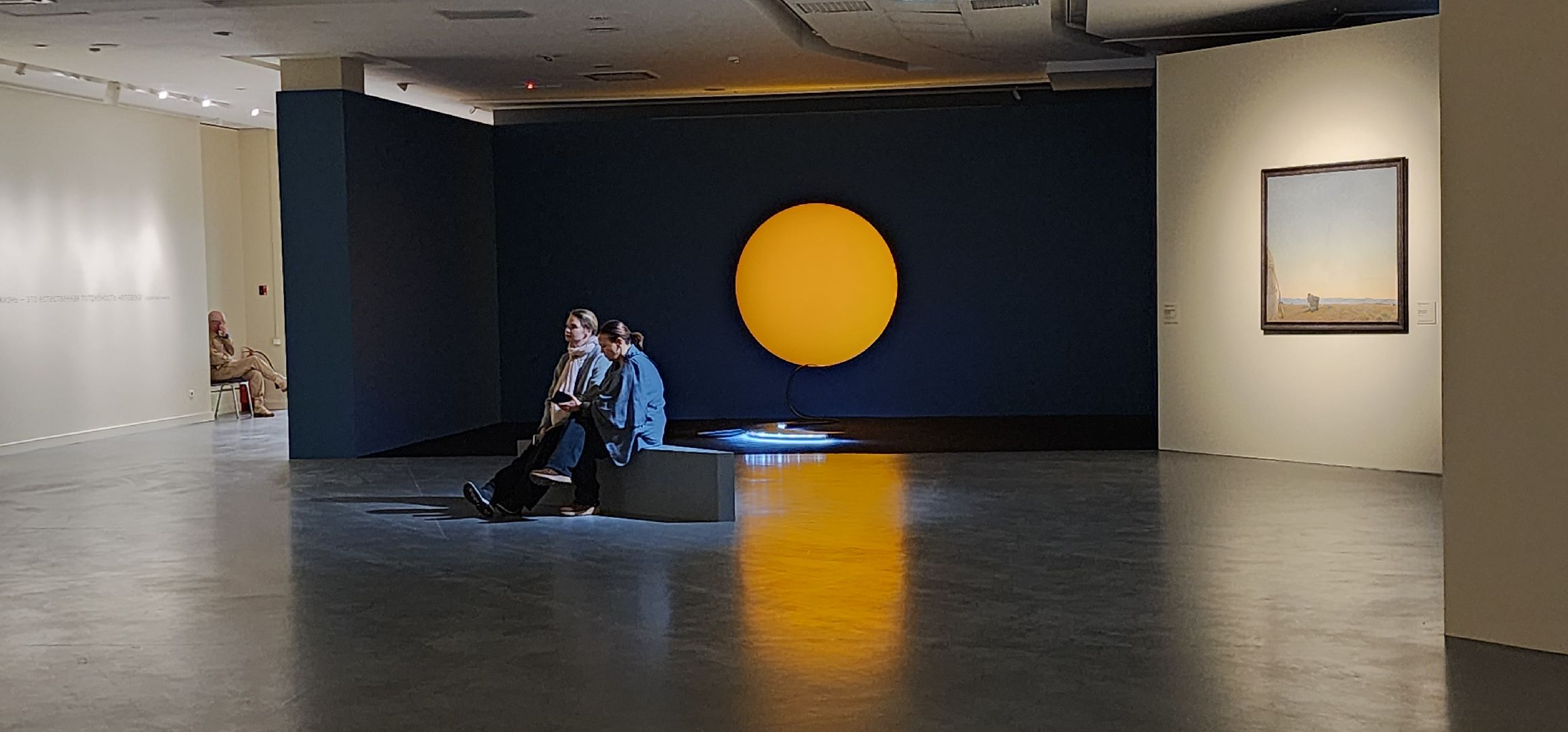 Истра , Музей, Открытие выставки , Культура,