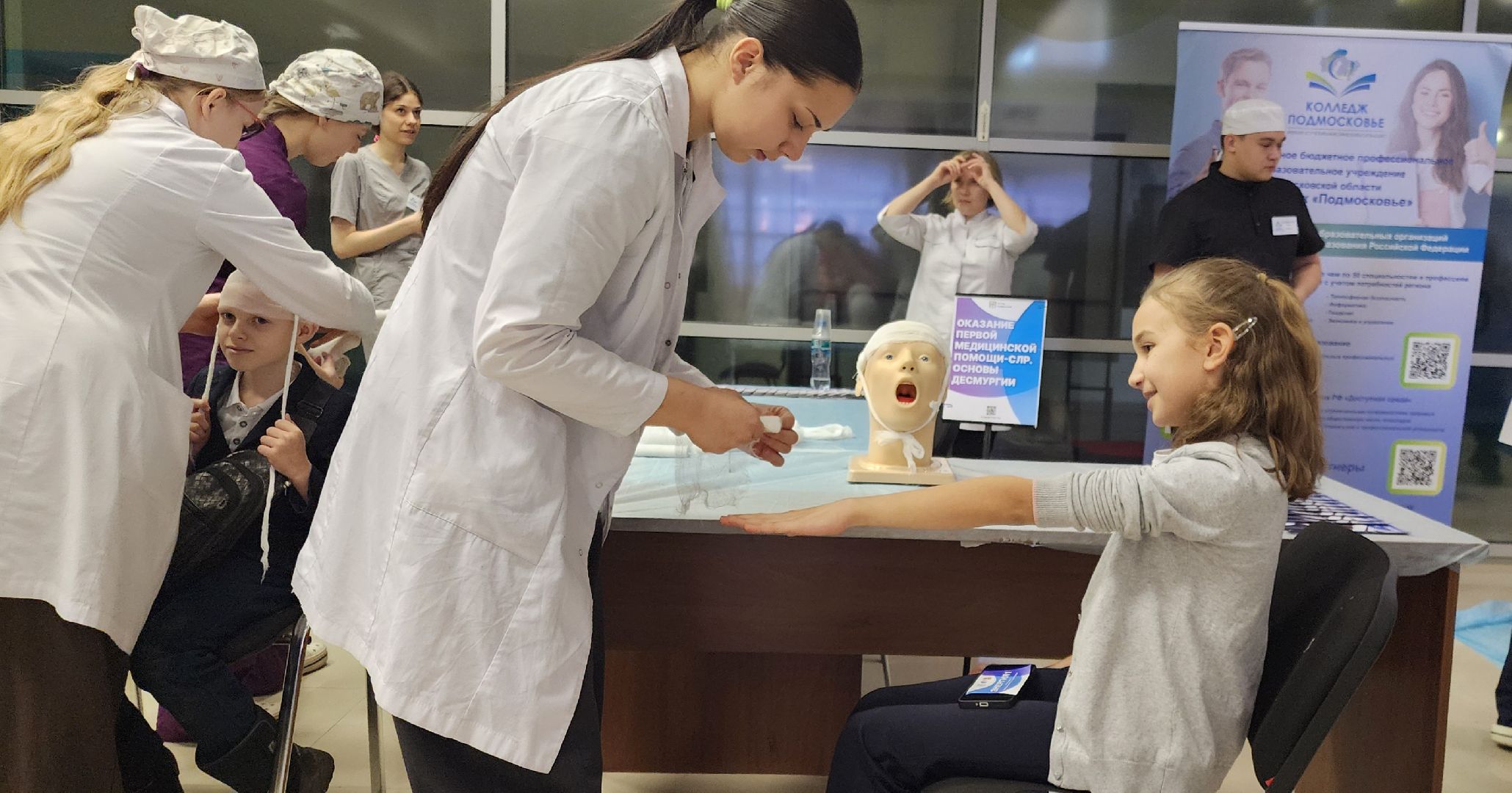 Химки, образование, школы, профориентация для школьников,