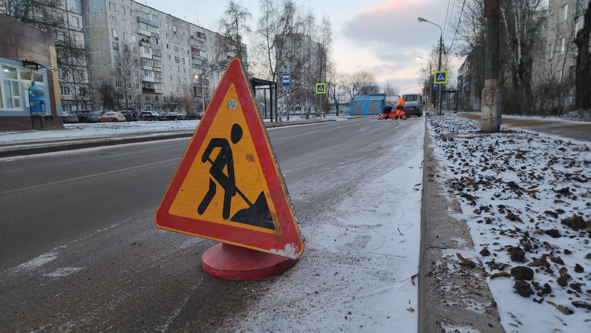 разметка дороги, дорожная разметка, лобня,