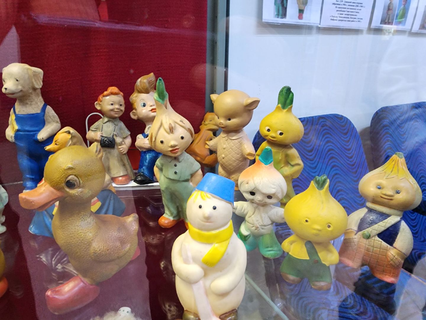 городской округ пушкинский, красноармейск, игрушки XX века, частная коллекция, картинная галерея,