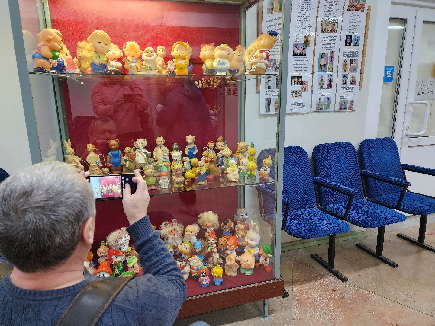 городской округ пушкинский, красноармейск, игрушки XX века, частная коллекция, картинная галерея,