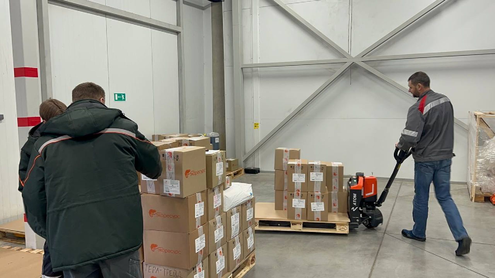 индустриальный парк, домодедово, мининвест,