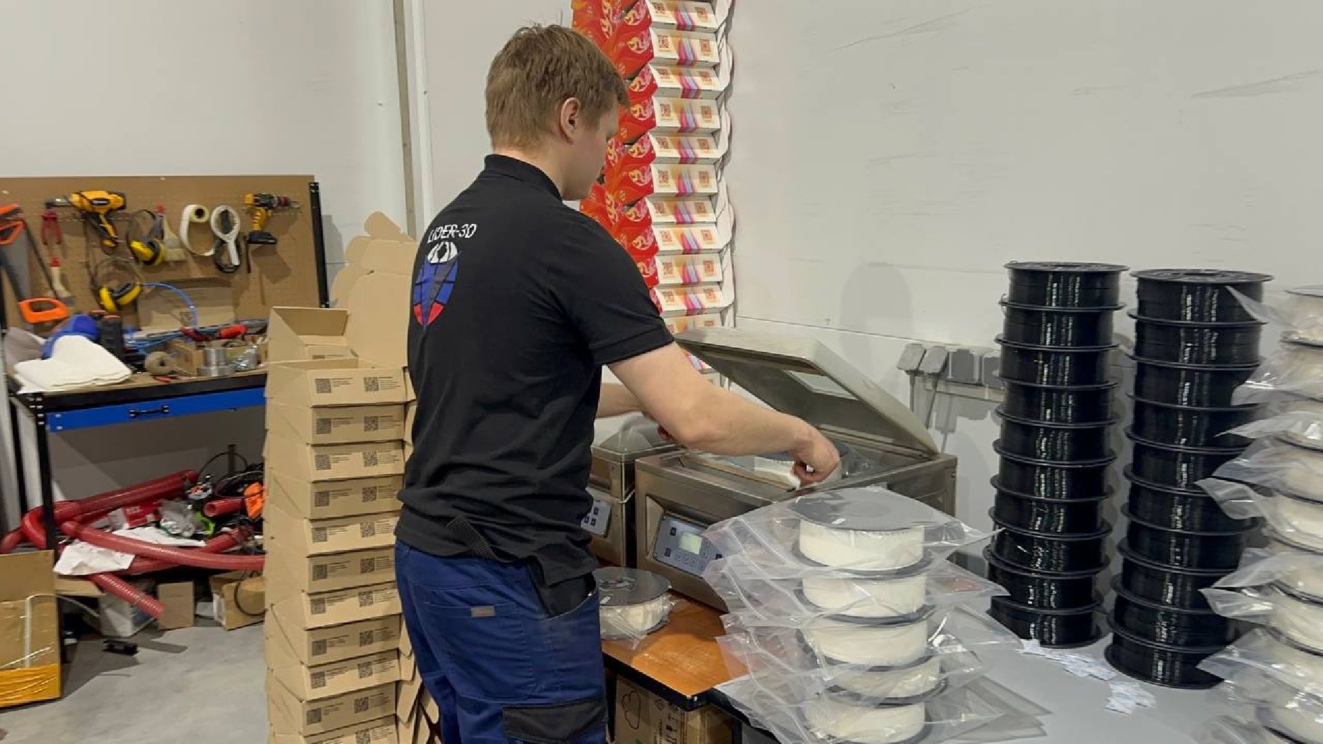 индустриальный парк, домодедово, мининвест,