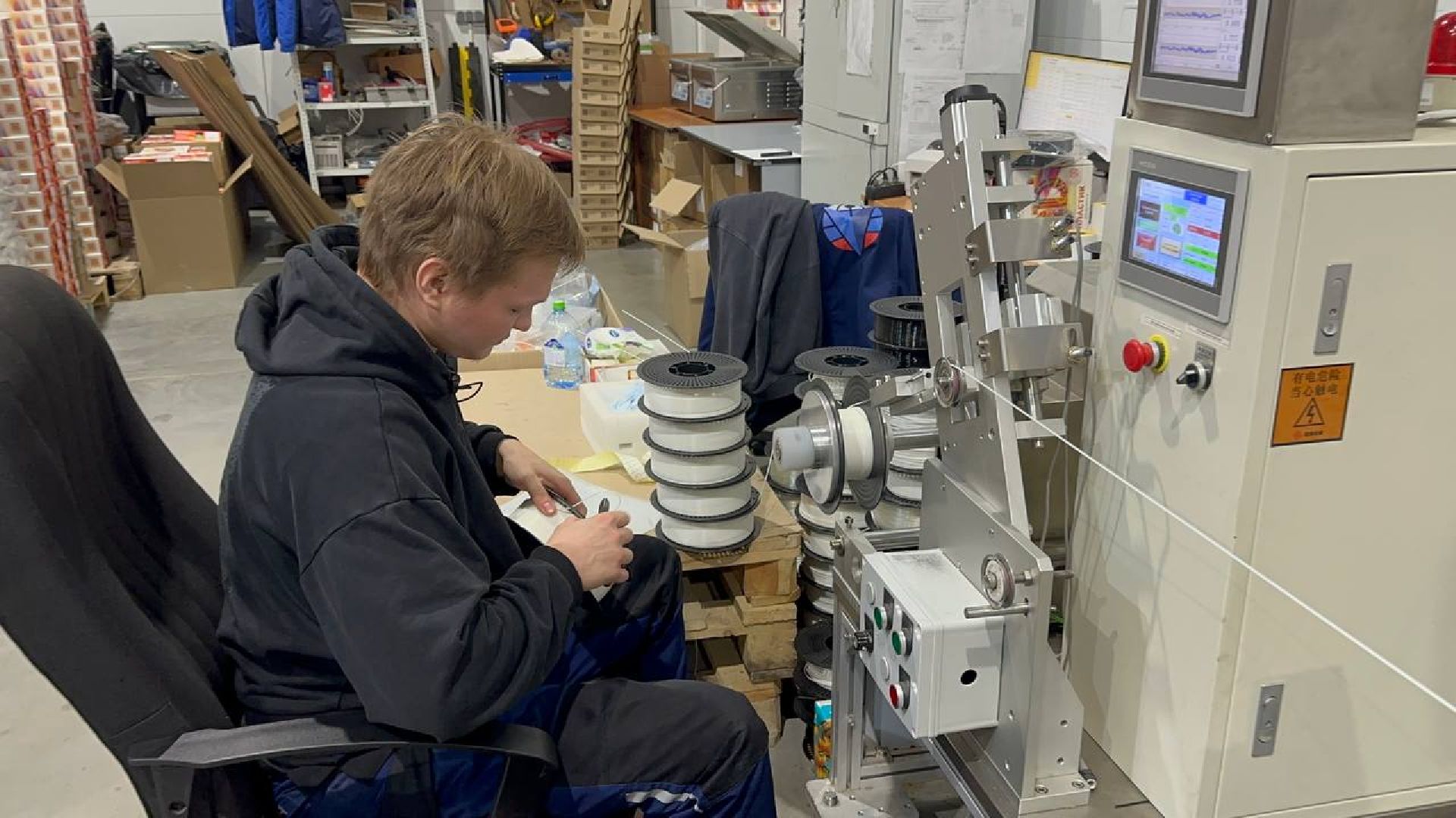 индустриальный парк, домодедово, мининвест,