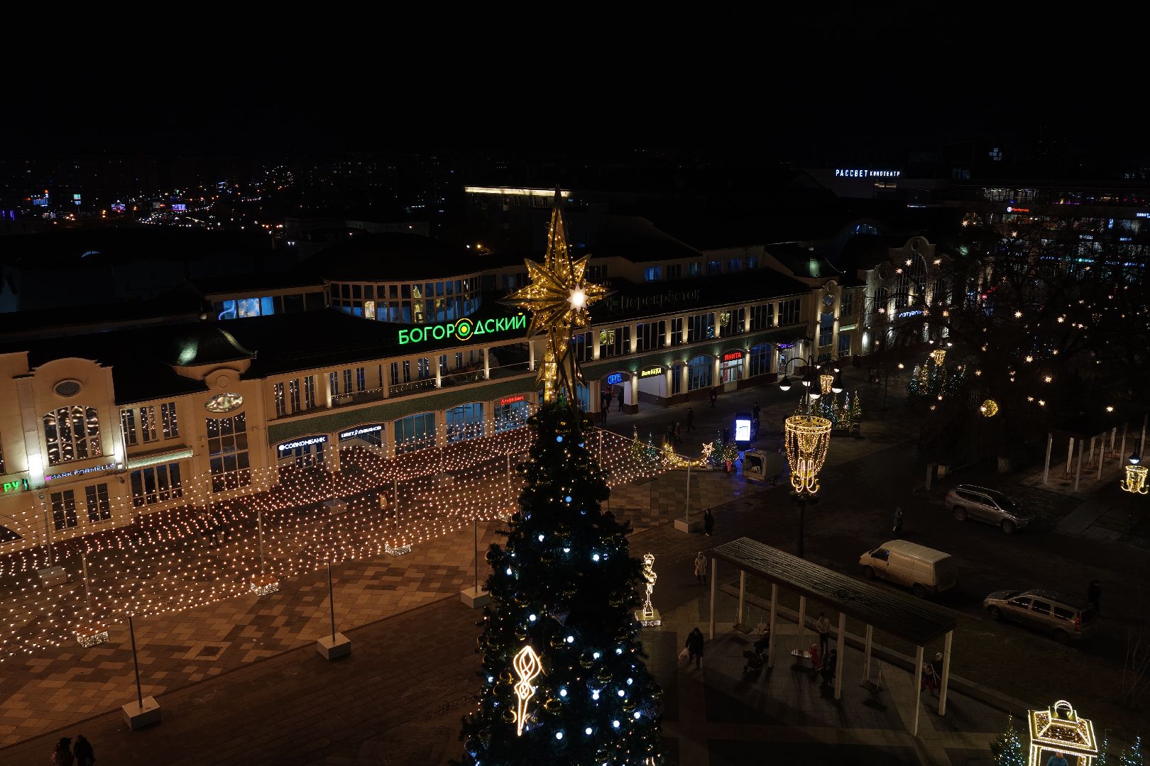 видео с коптера, новый год в ногинске, елка в ногинске, каток в ногинске,