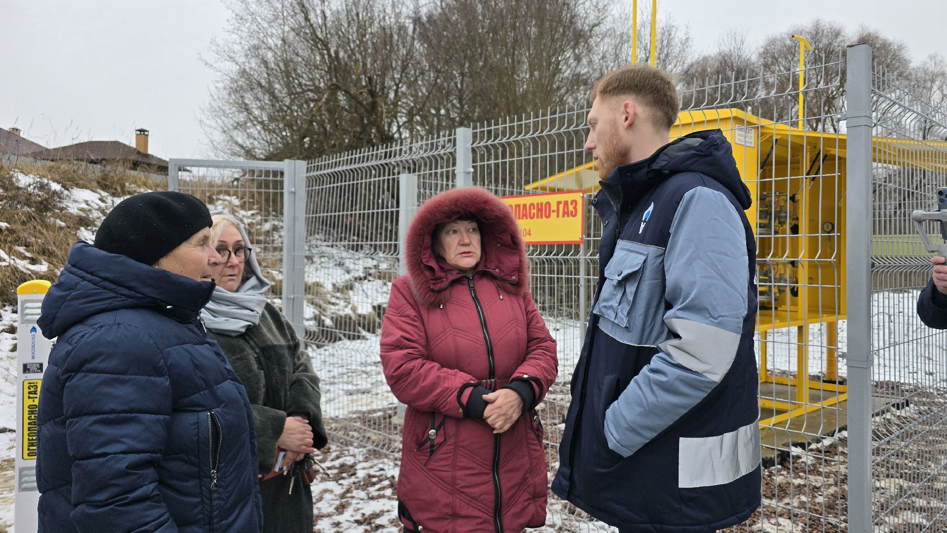 Коломна, социальная газификация, мособлгаз,