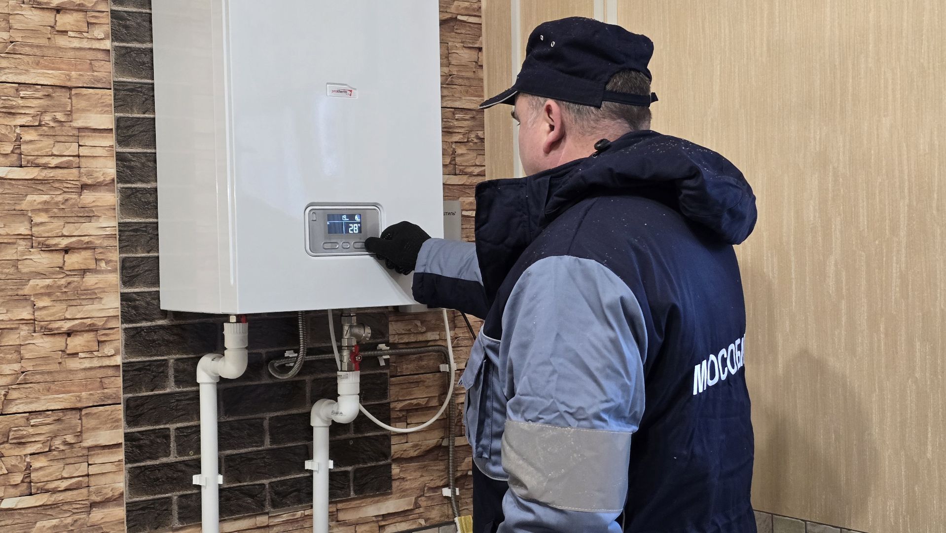 Коломна, социальная газификация, мособлгаз,