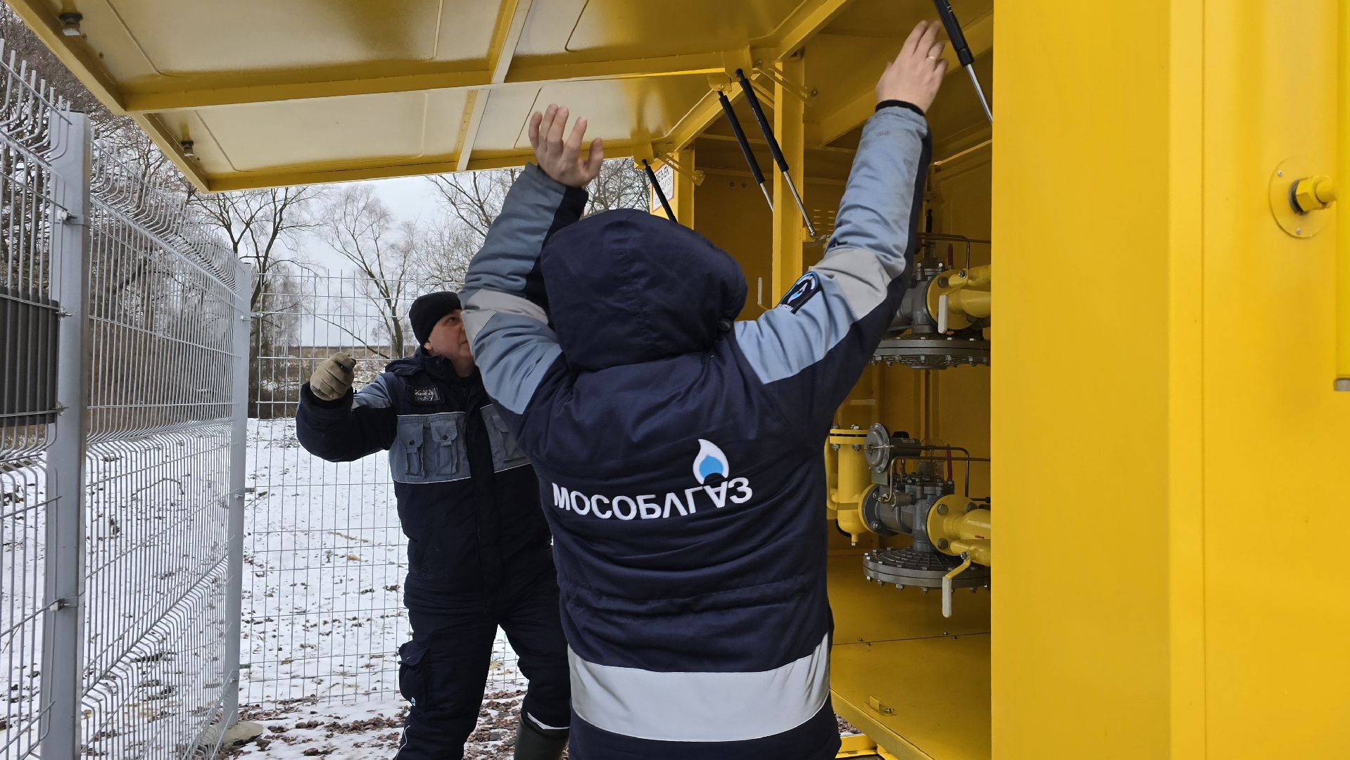 Коломна, социальная газификация, мособлгаз,