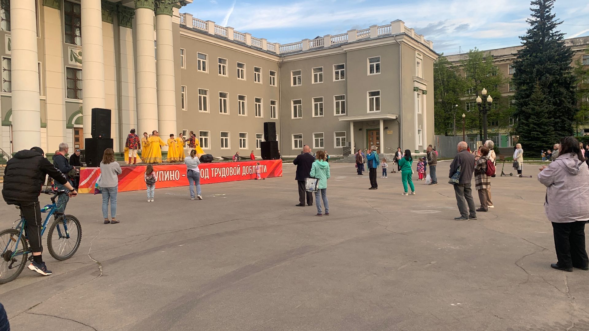 Ступино, Лето в Подмосковье, Русский стиль