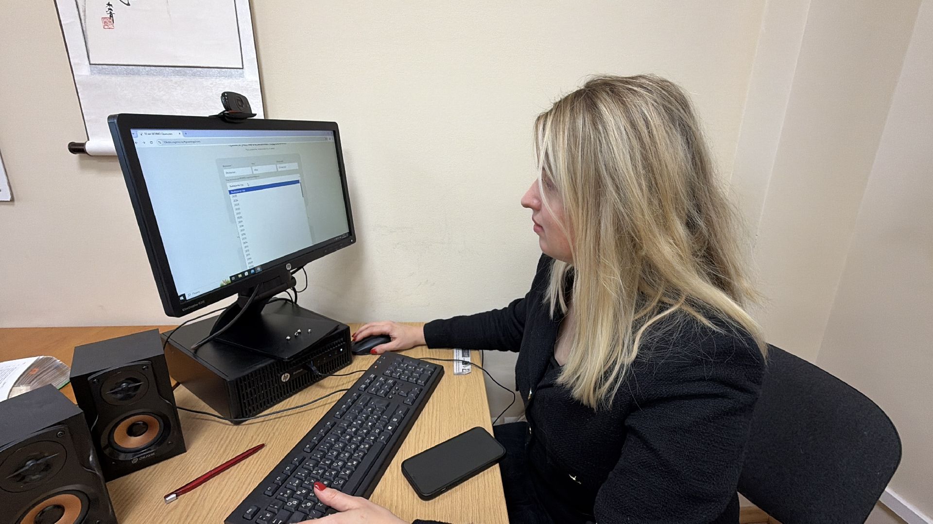 Одинцовскому филиалу МГИМО - 10 лет, Кампус МГИМО, Одинцово, Флагман образования,