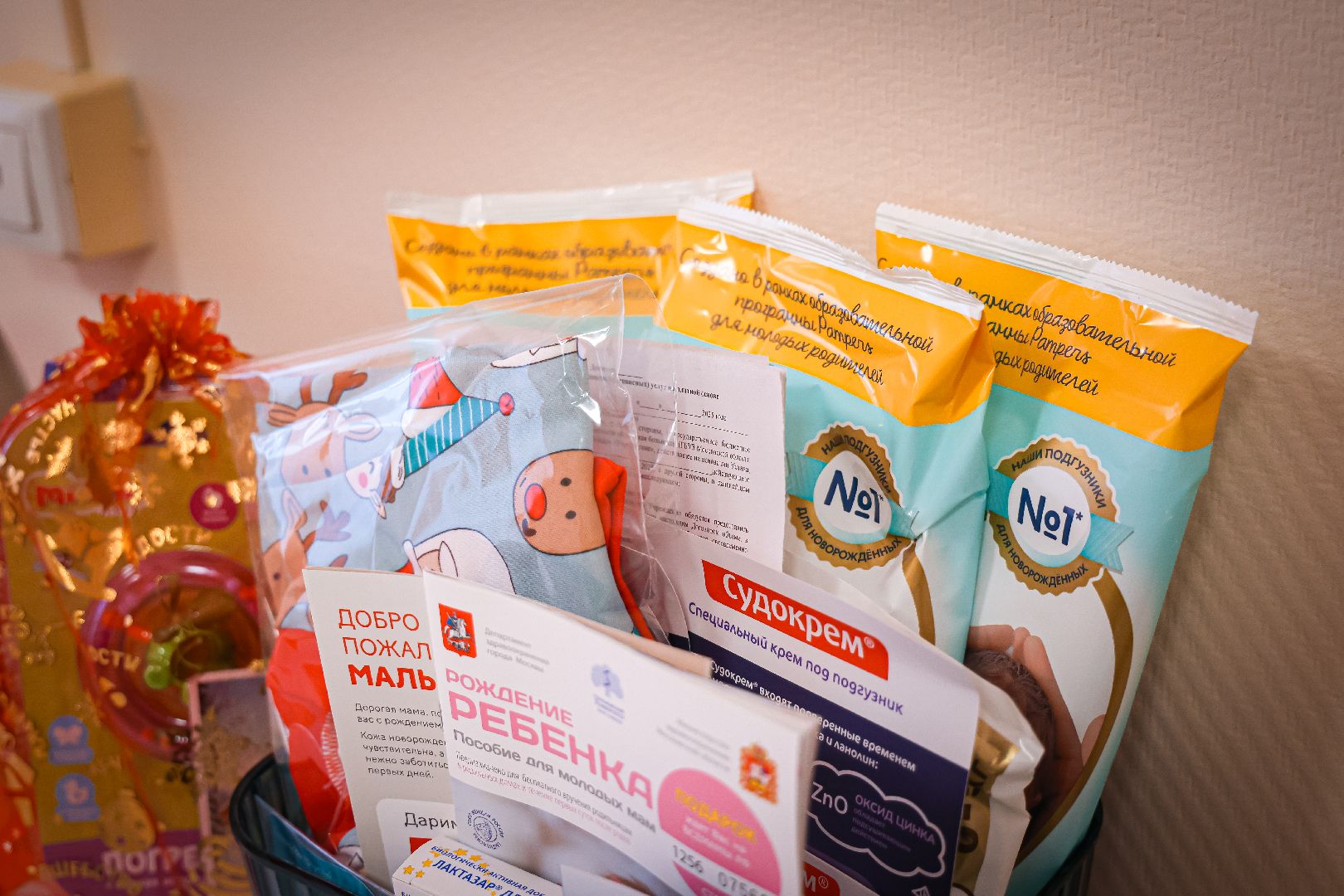 клин, медицина, семьи, подмосковье, роды в подмосковье,