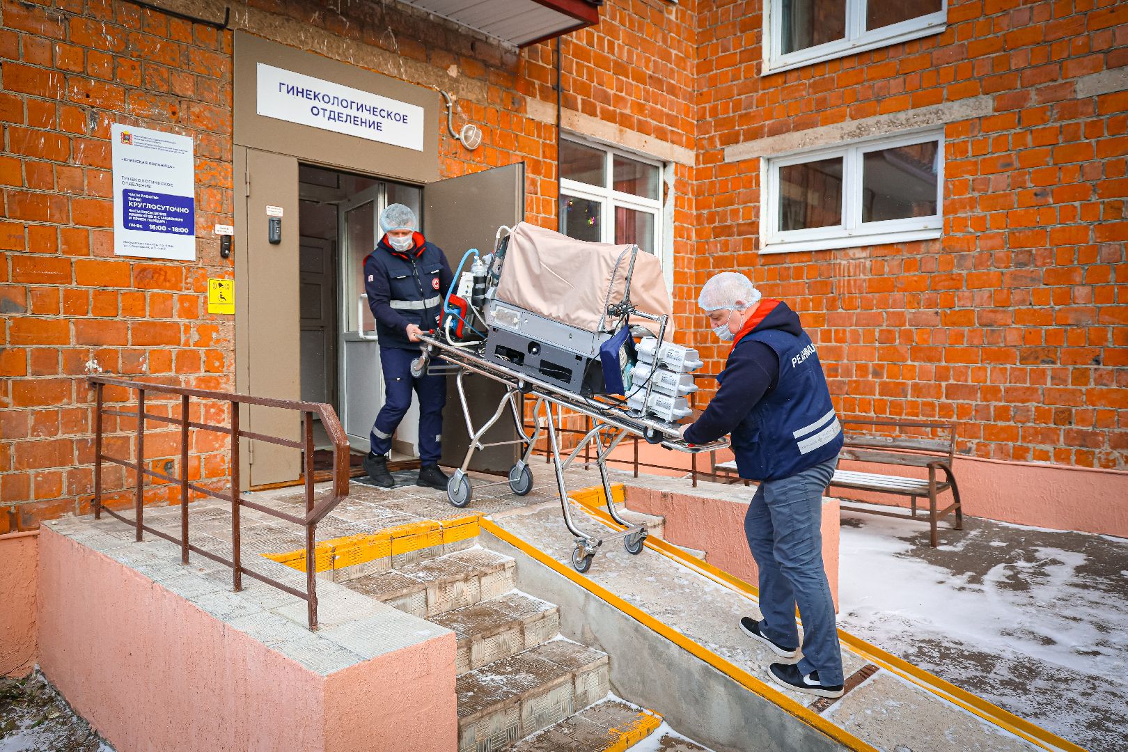 клин, медицина, семьи, подмосковье, роды в подмосковье,