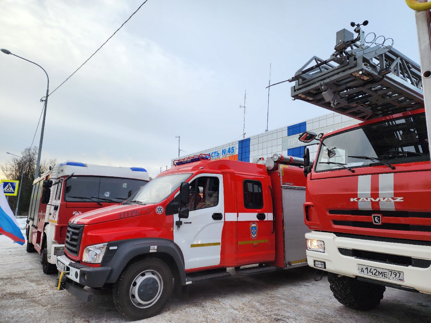 электросталь, флешмоб, мчс, мчс 35 лет, общество, акция,