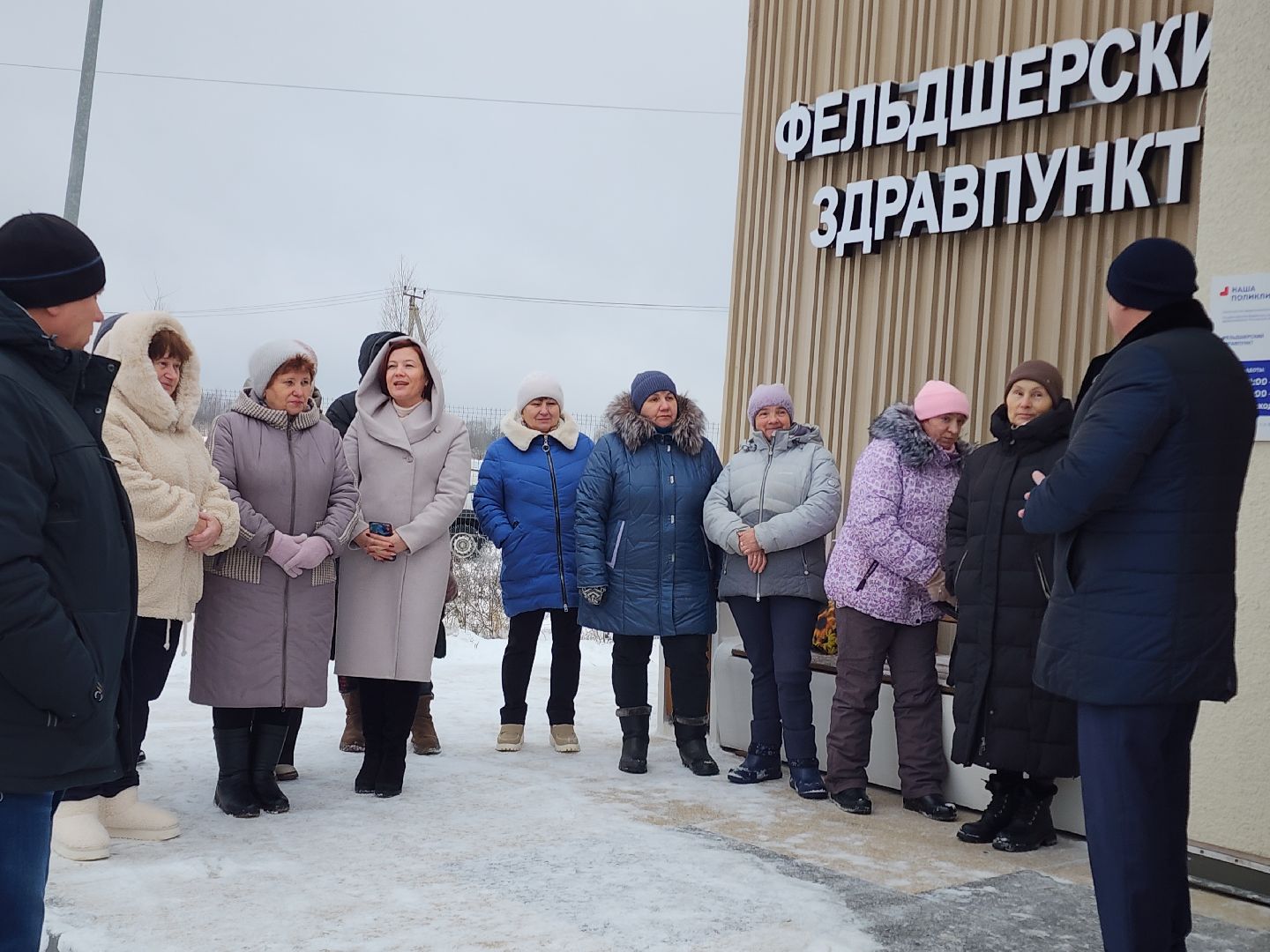 Егорьевск, Подмосковье, Московская область,